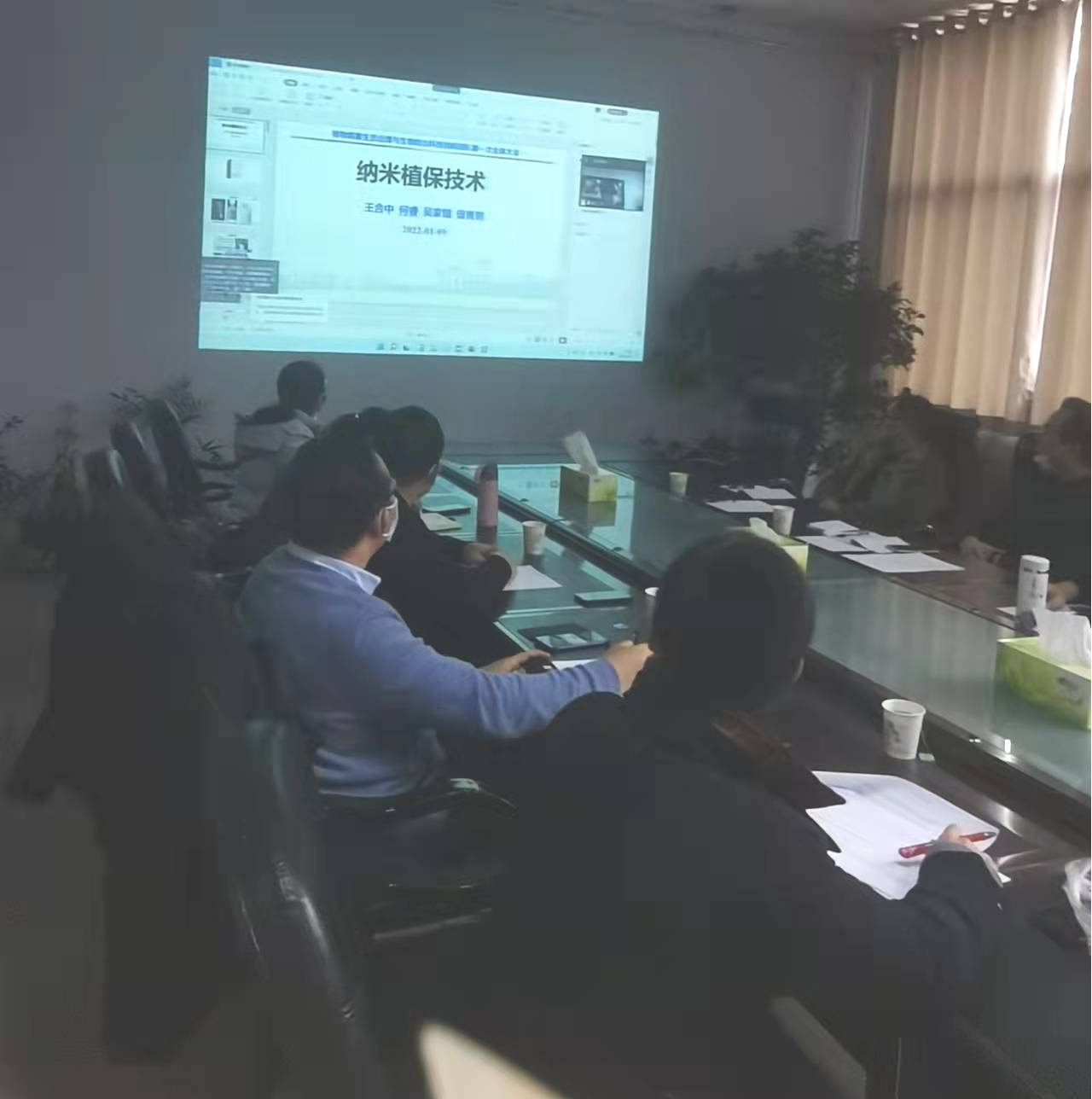 ���ߵ����˿��ֽ�