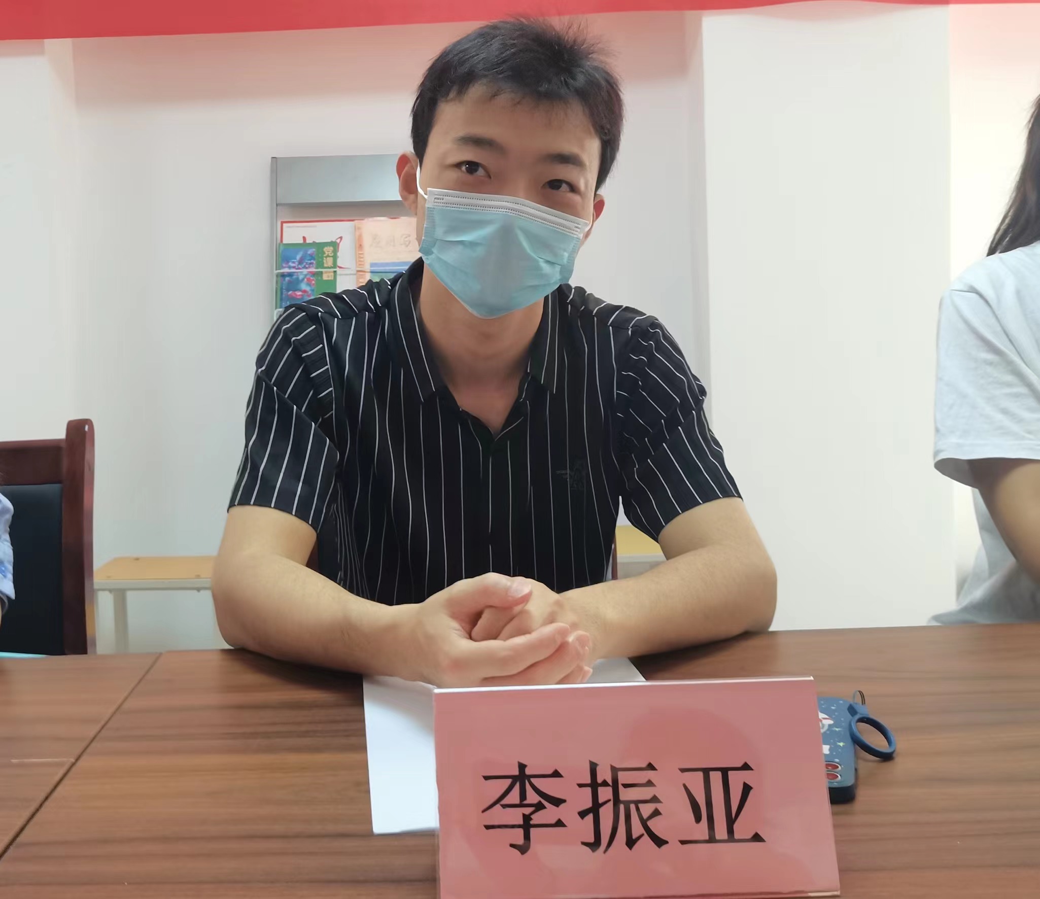 ���ߵ����˿��ֽ�