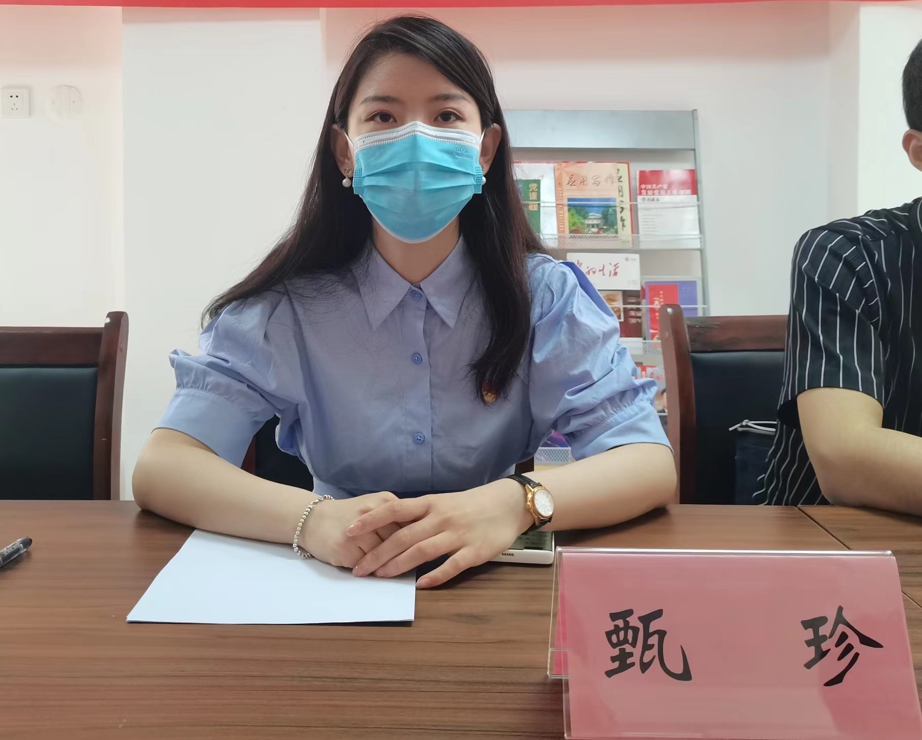 ���ߵ����˿��ֽ�