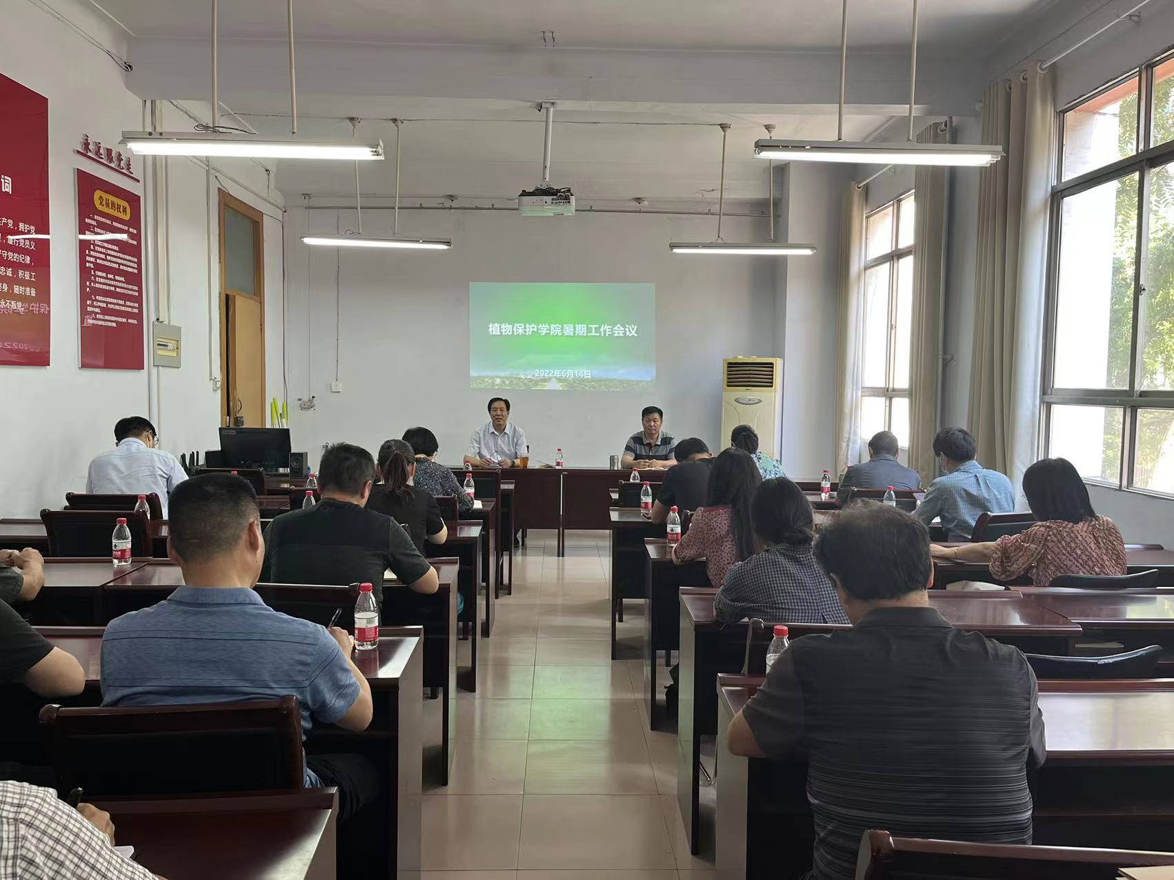 ���ߵ����˿��ֽ�