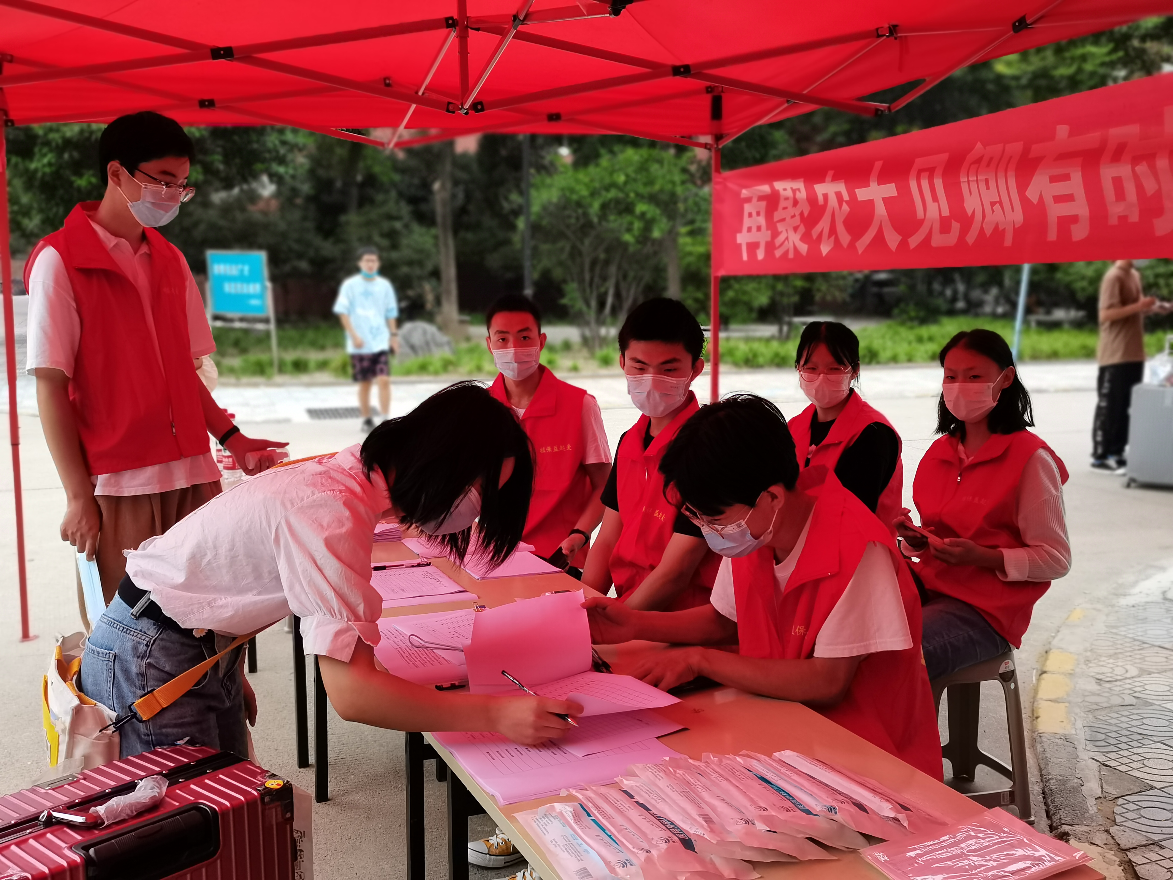 ���ߵ����˿��ֽ�