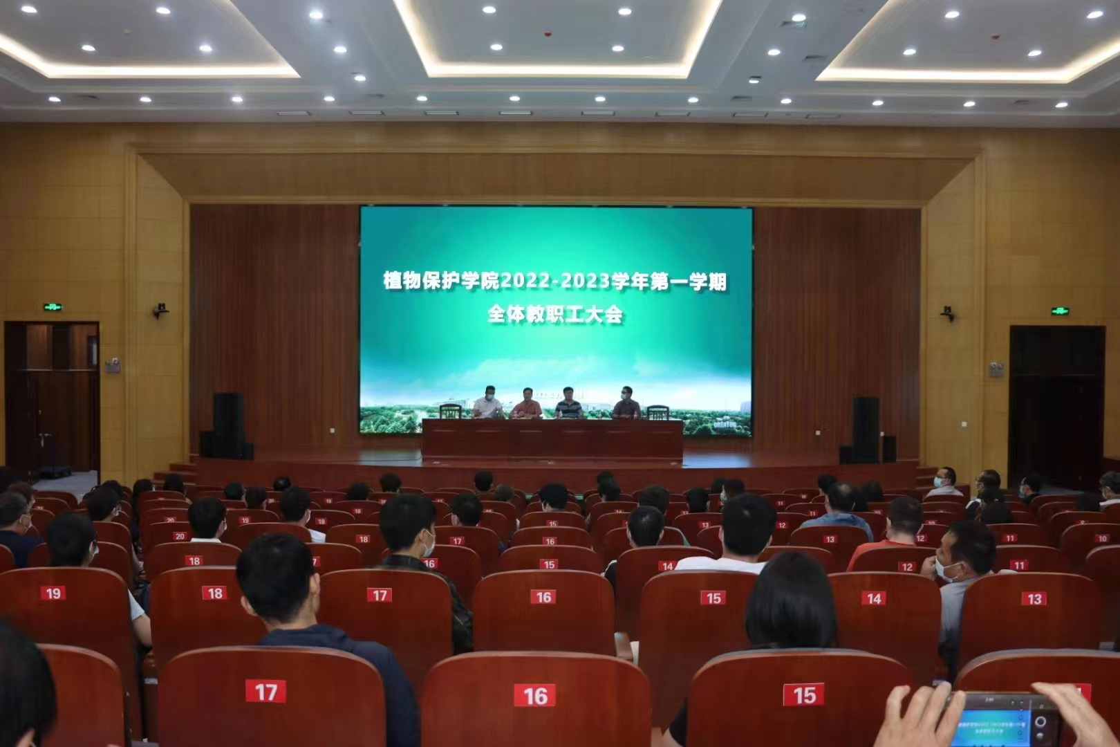 在线德州扑克现金