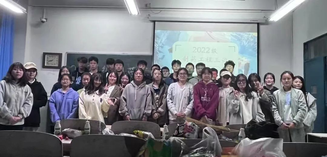 ���ߵ����˿��ֽ�