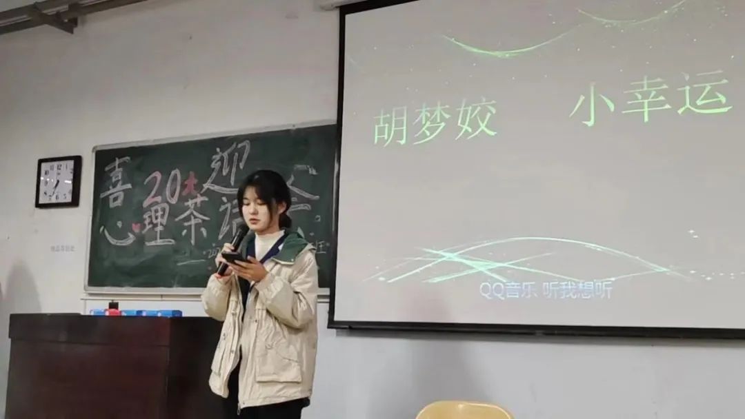 ���ߵ����˿��ֽ�