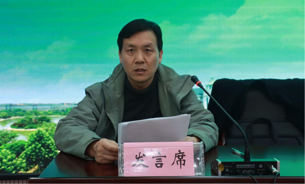 ���ߵ����˿��ֽ�