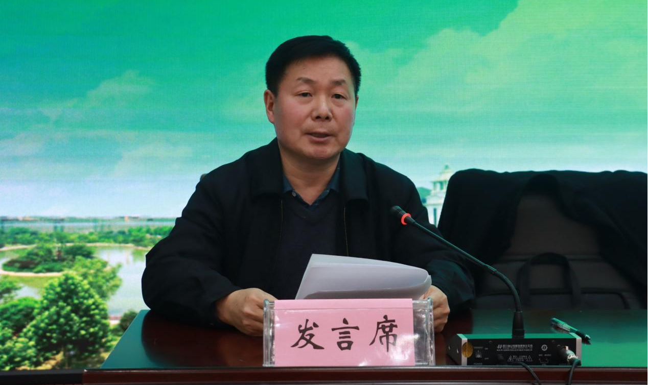 ���ߵ����˿��ֽ�