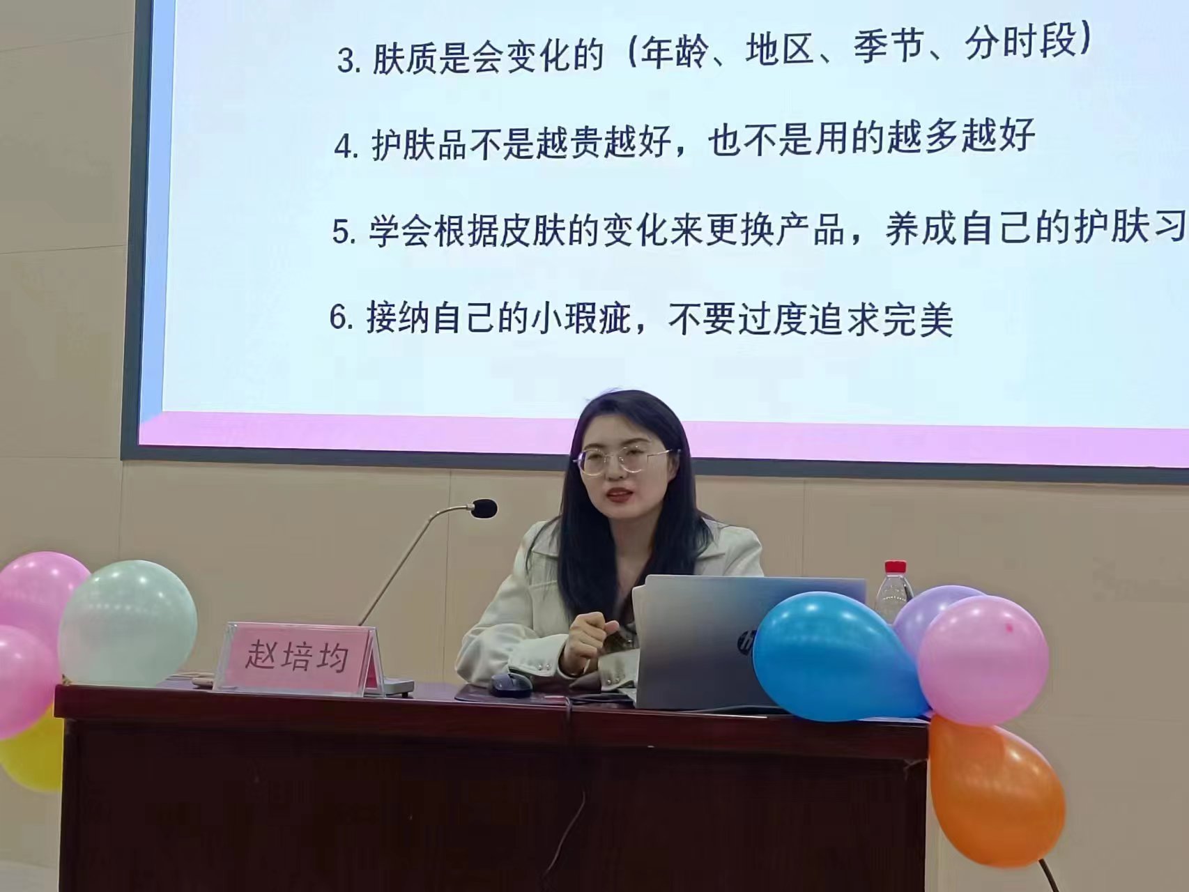 ���ߵ����˿��ֽ�