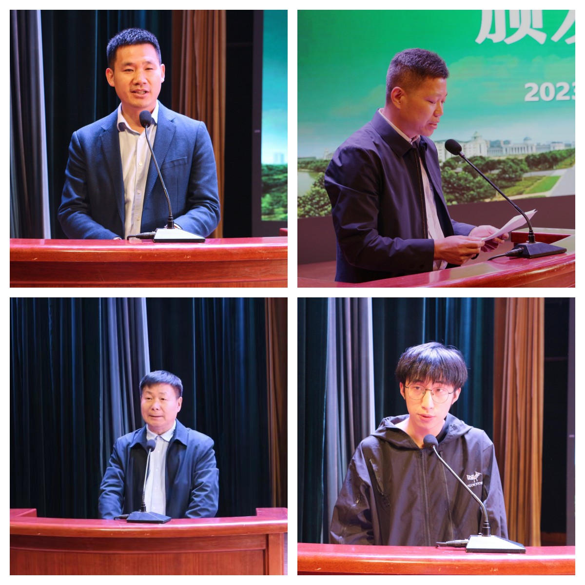 ���ߵ����˿��ֽ�