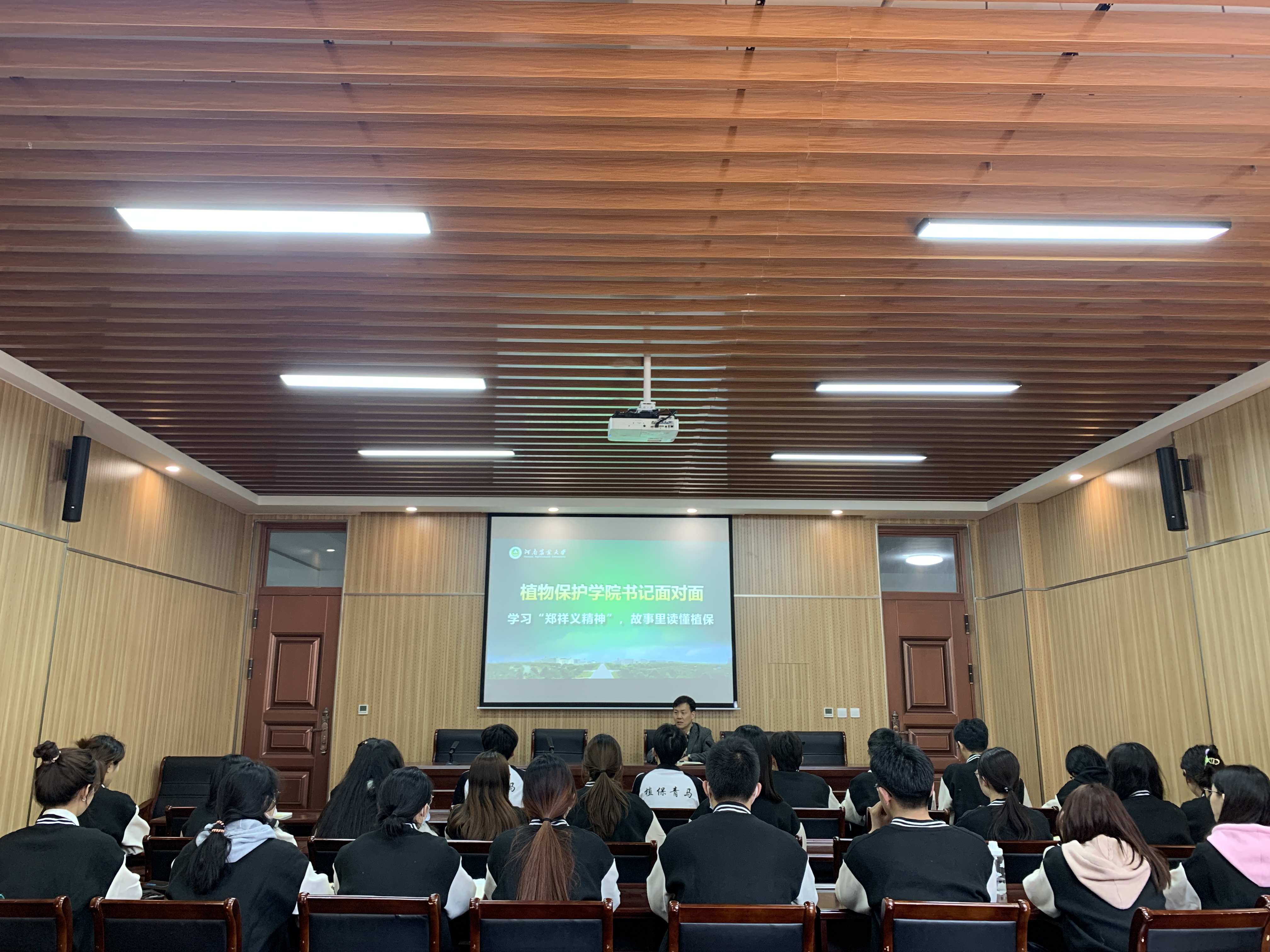 ���ߵ����˿��ֽ�