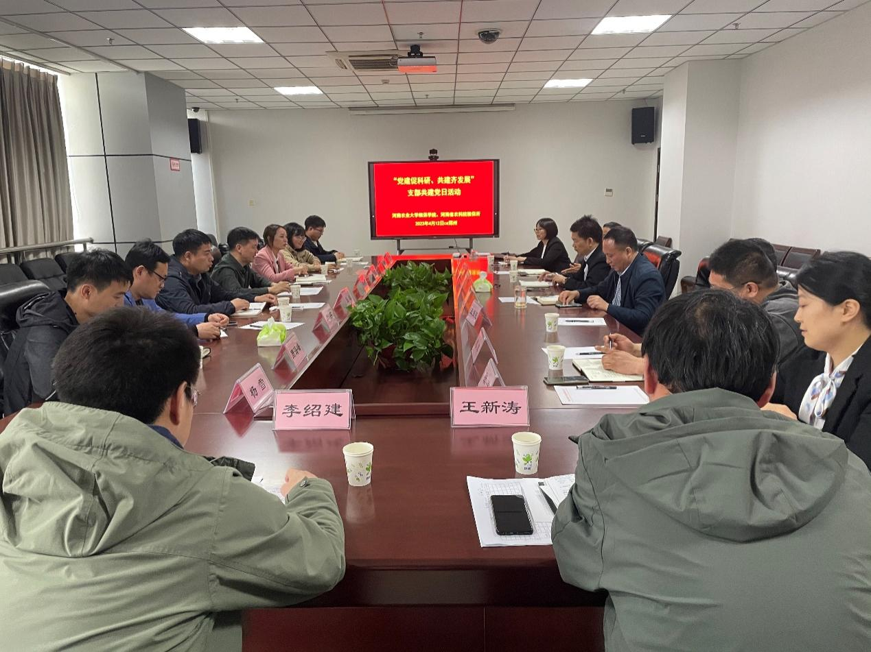 ���ߵ����˿��ֽ�