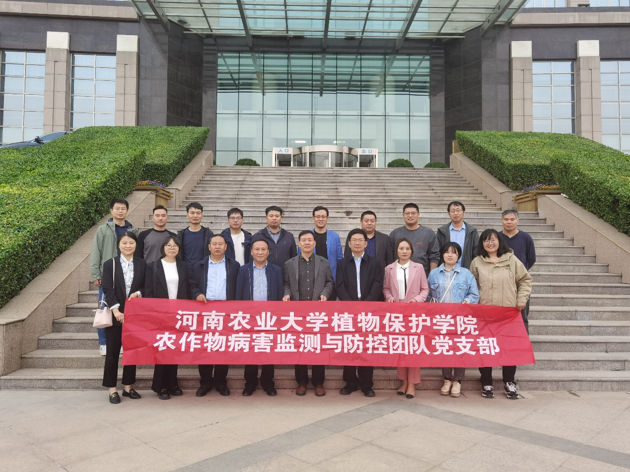 ���ߵ����˿��ֽ�