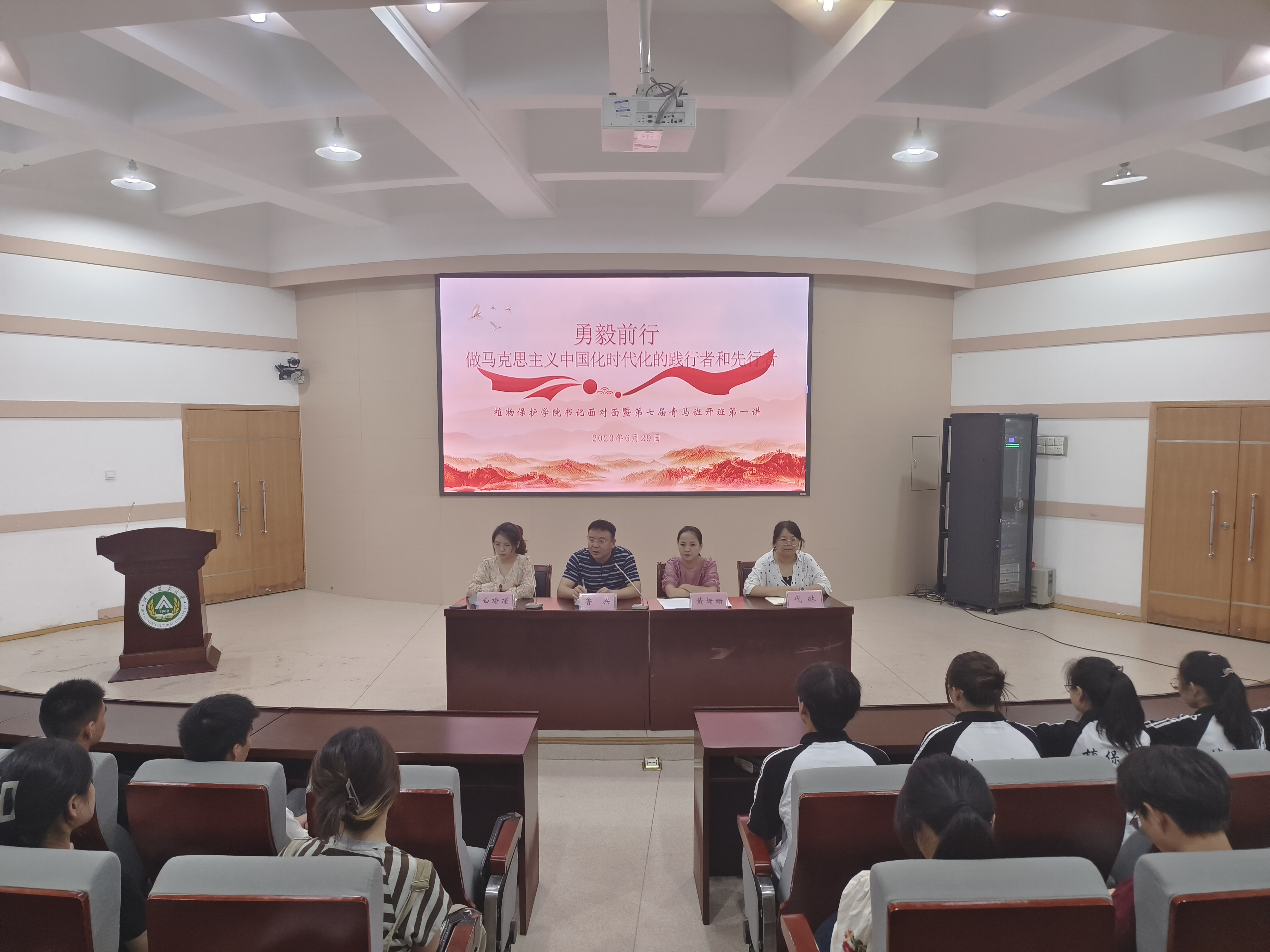 ���ߵ����˿��ֽ�