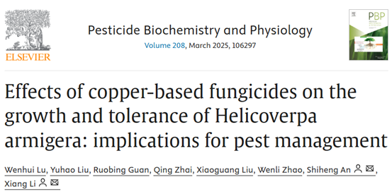 在线德州扑克现金
