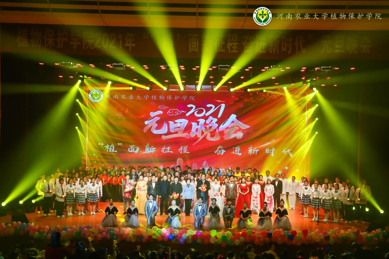 ���ߵ����˿��ֽ�