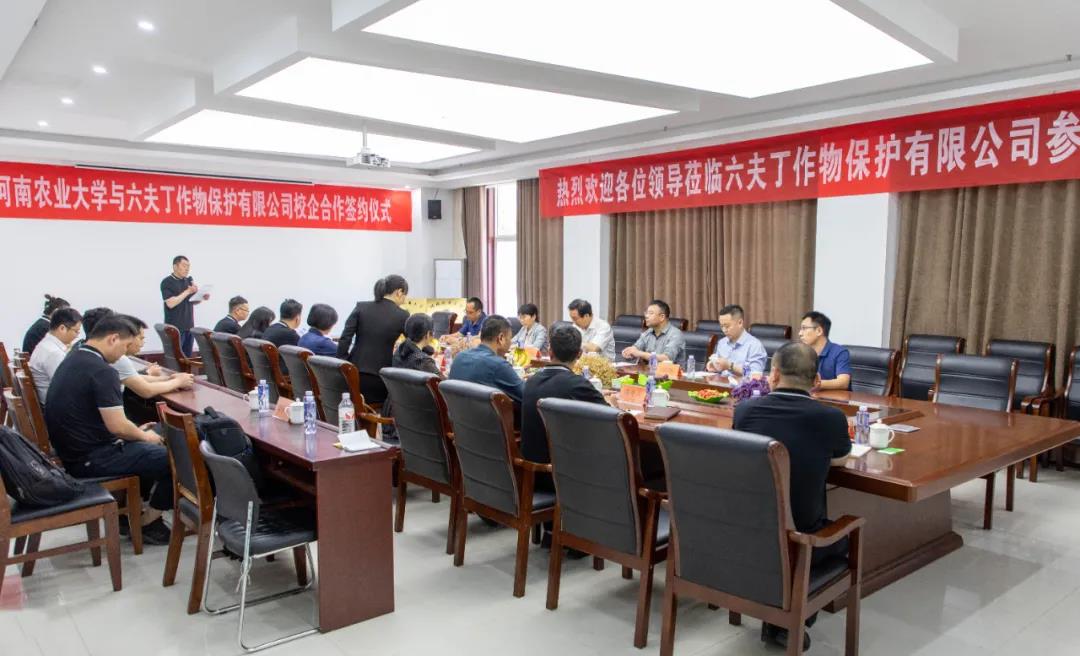 ���ߵ����˿��ֽ�