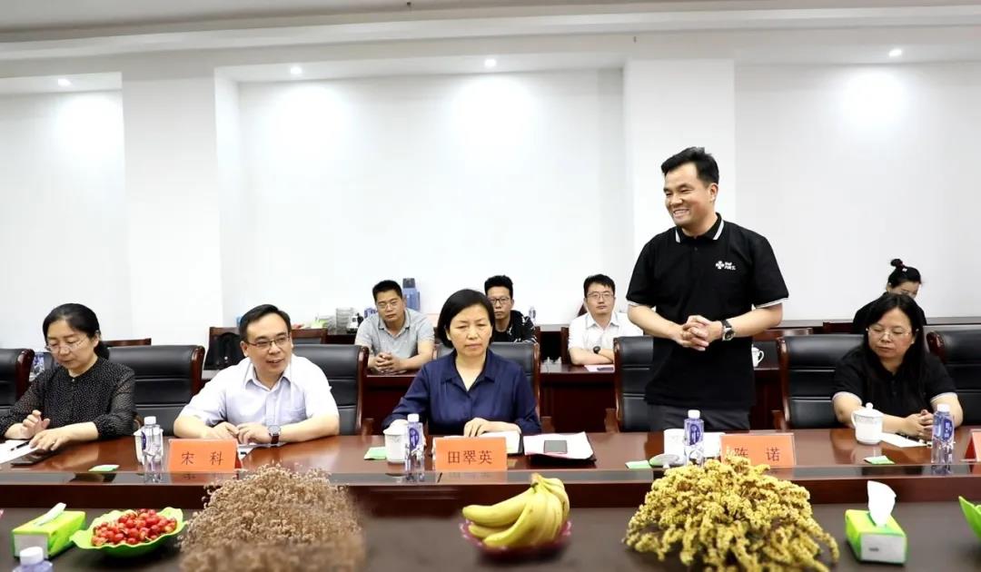 ���ߵ����˿��ֽ�