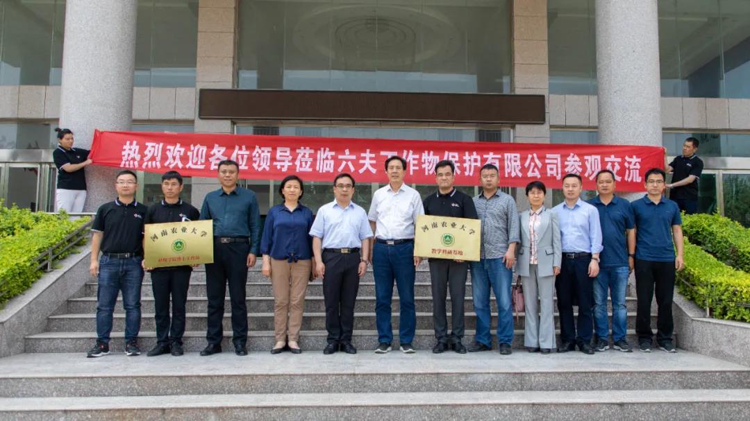 ���ߵ����˿��ֽ�