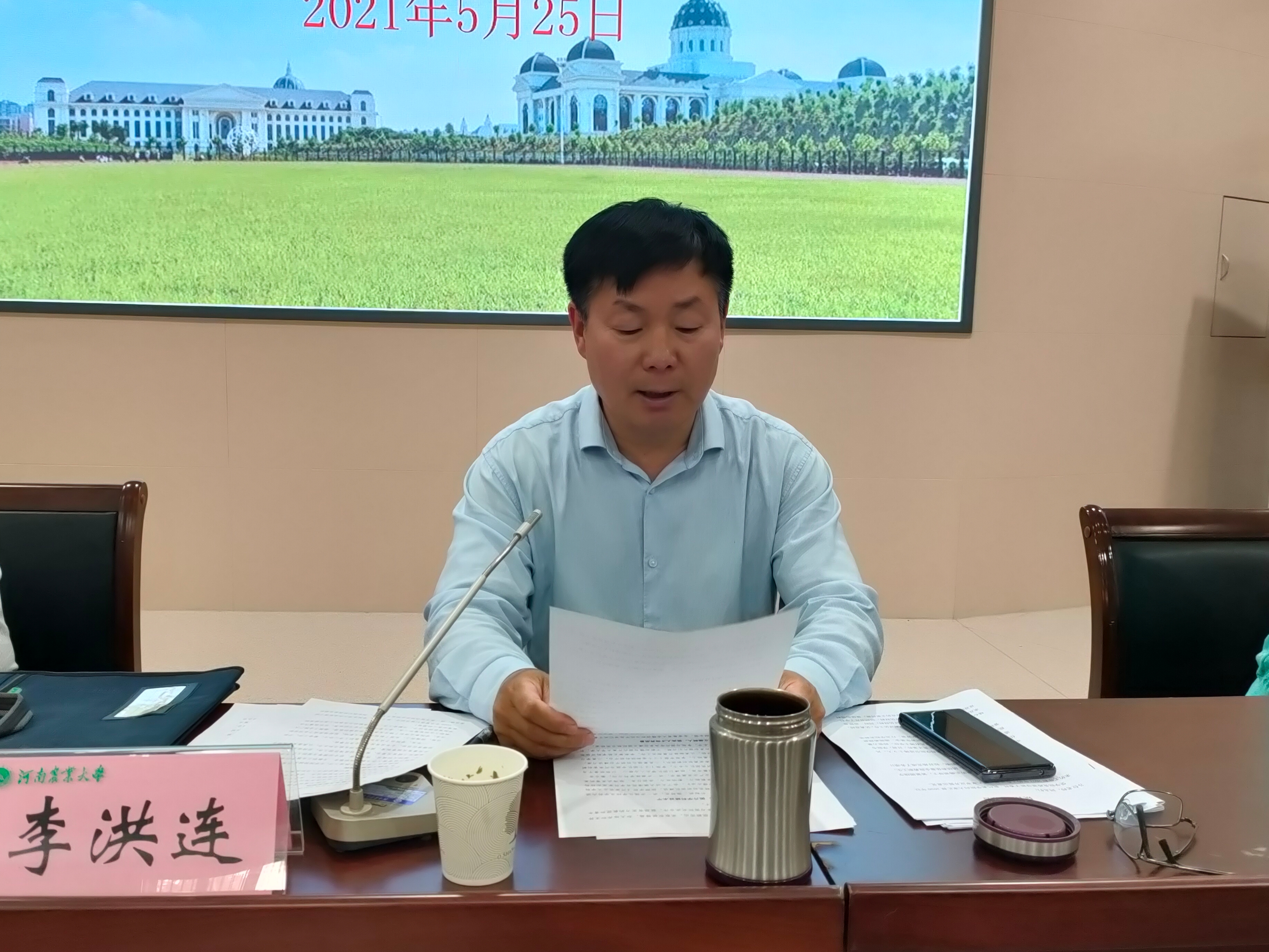 ���ߵ����˿��ֽ�