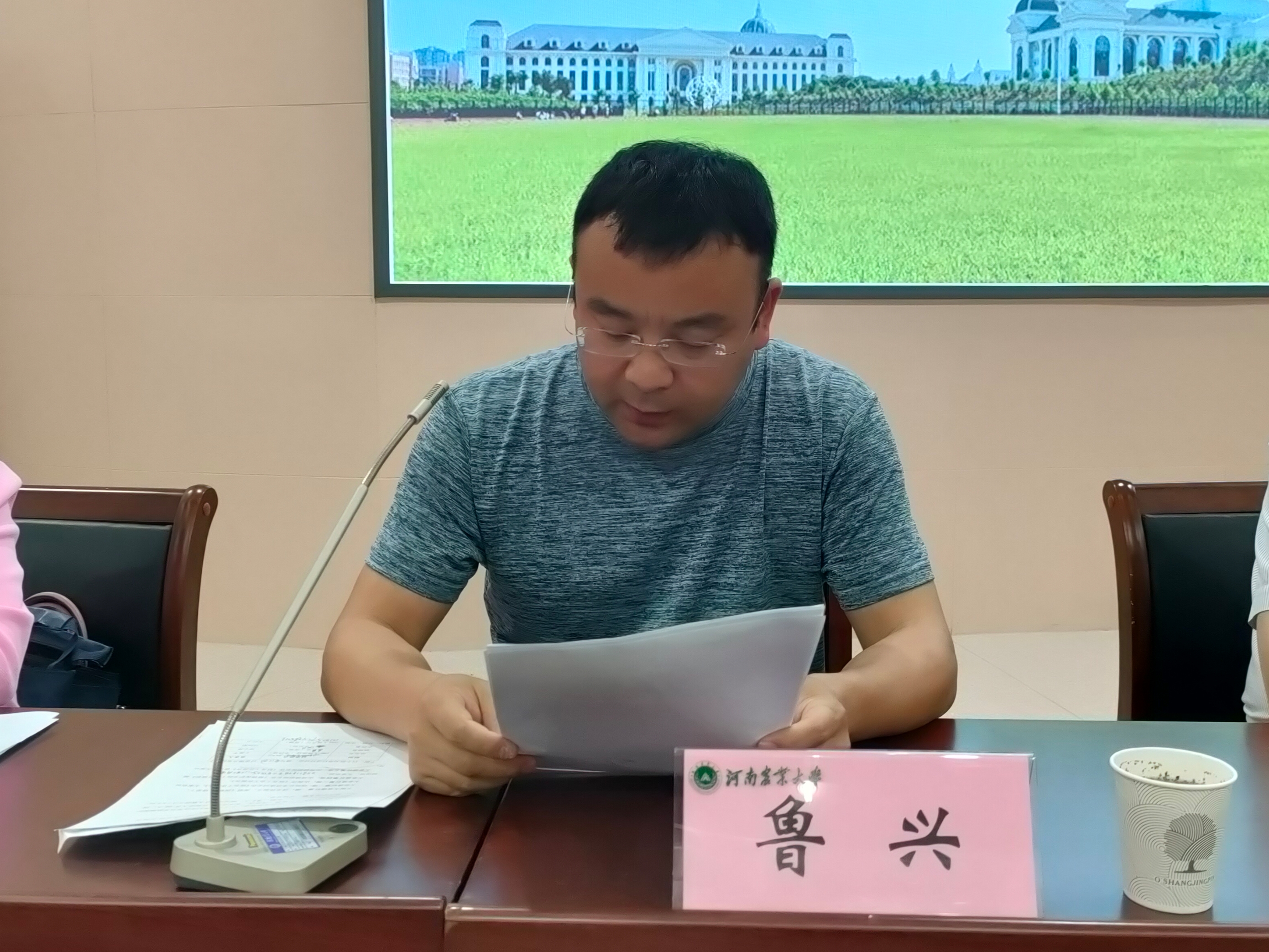 ���ߵ����˿��ֽ�