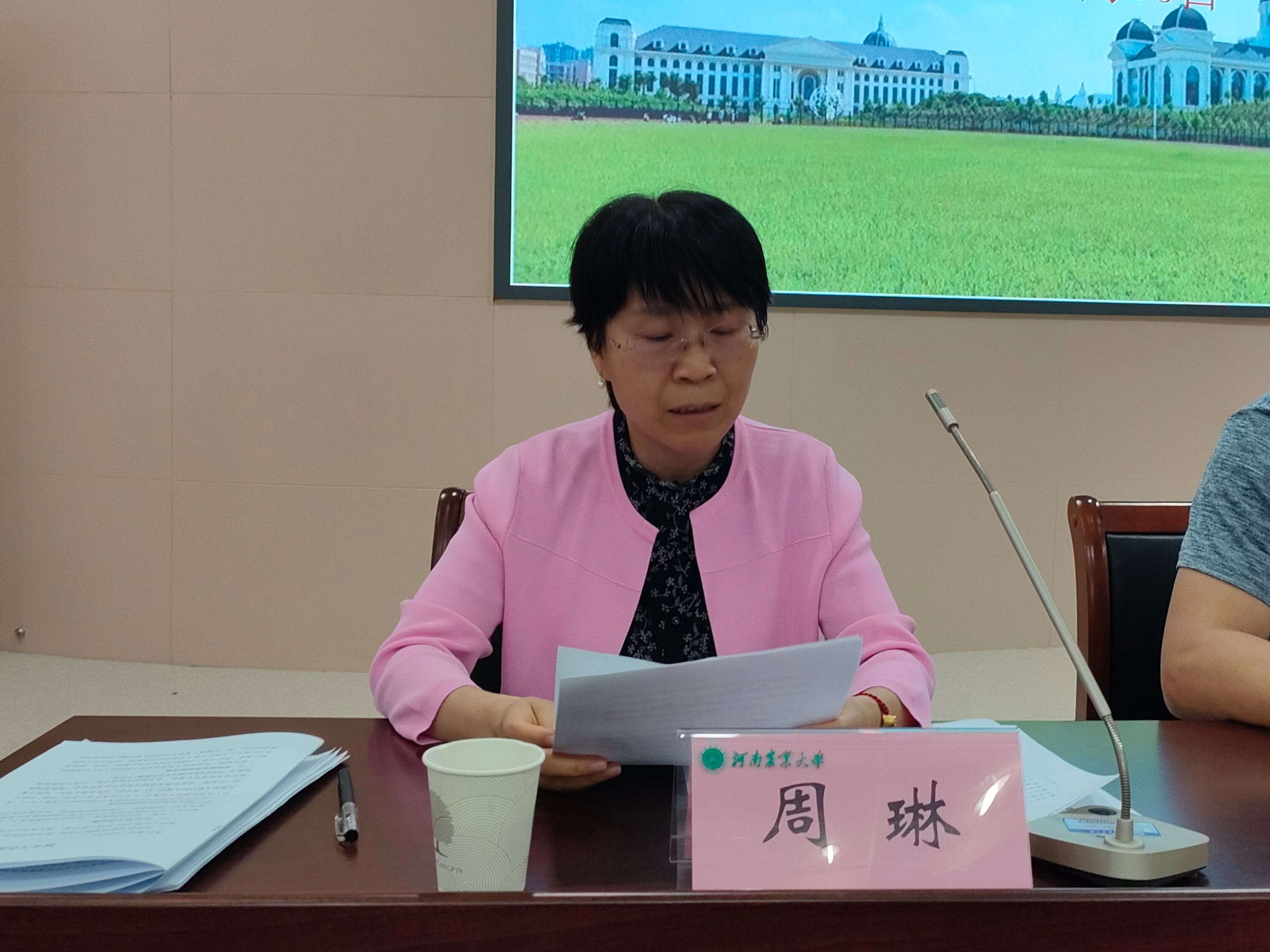 ���ߵ����˿��ֽ�