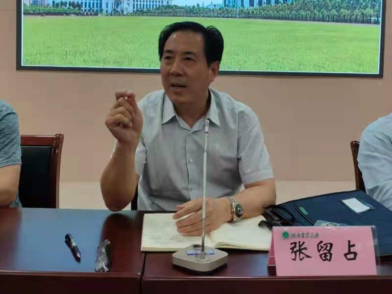 ���ߵ����˿��ֽ�