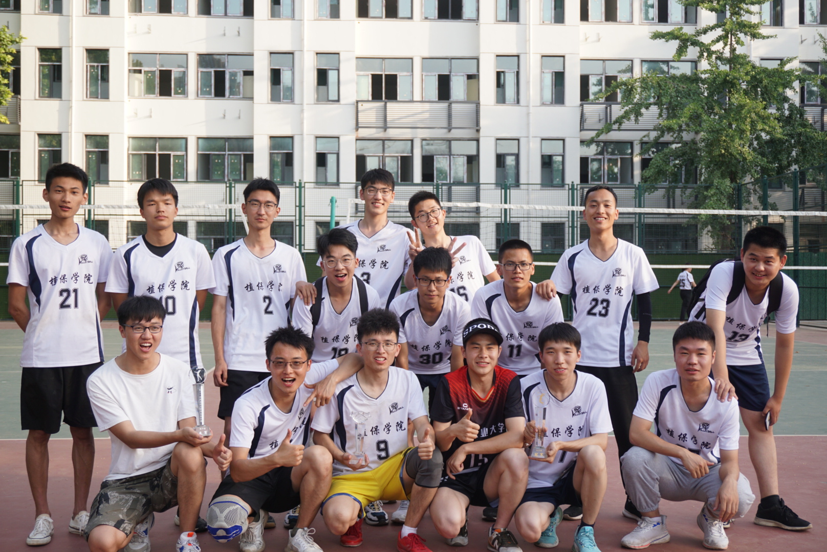 ���ߵ����˿��ֽ�