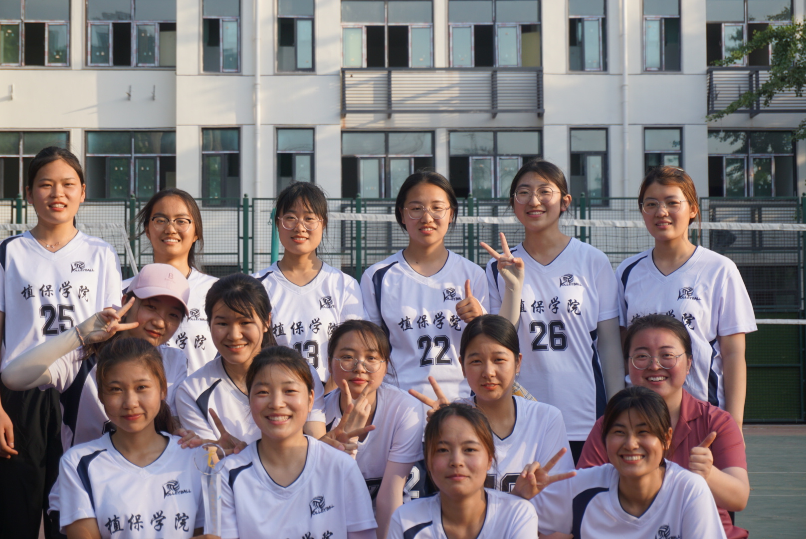 ���ߵ����˿��ֽ�