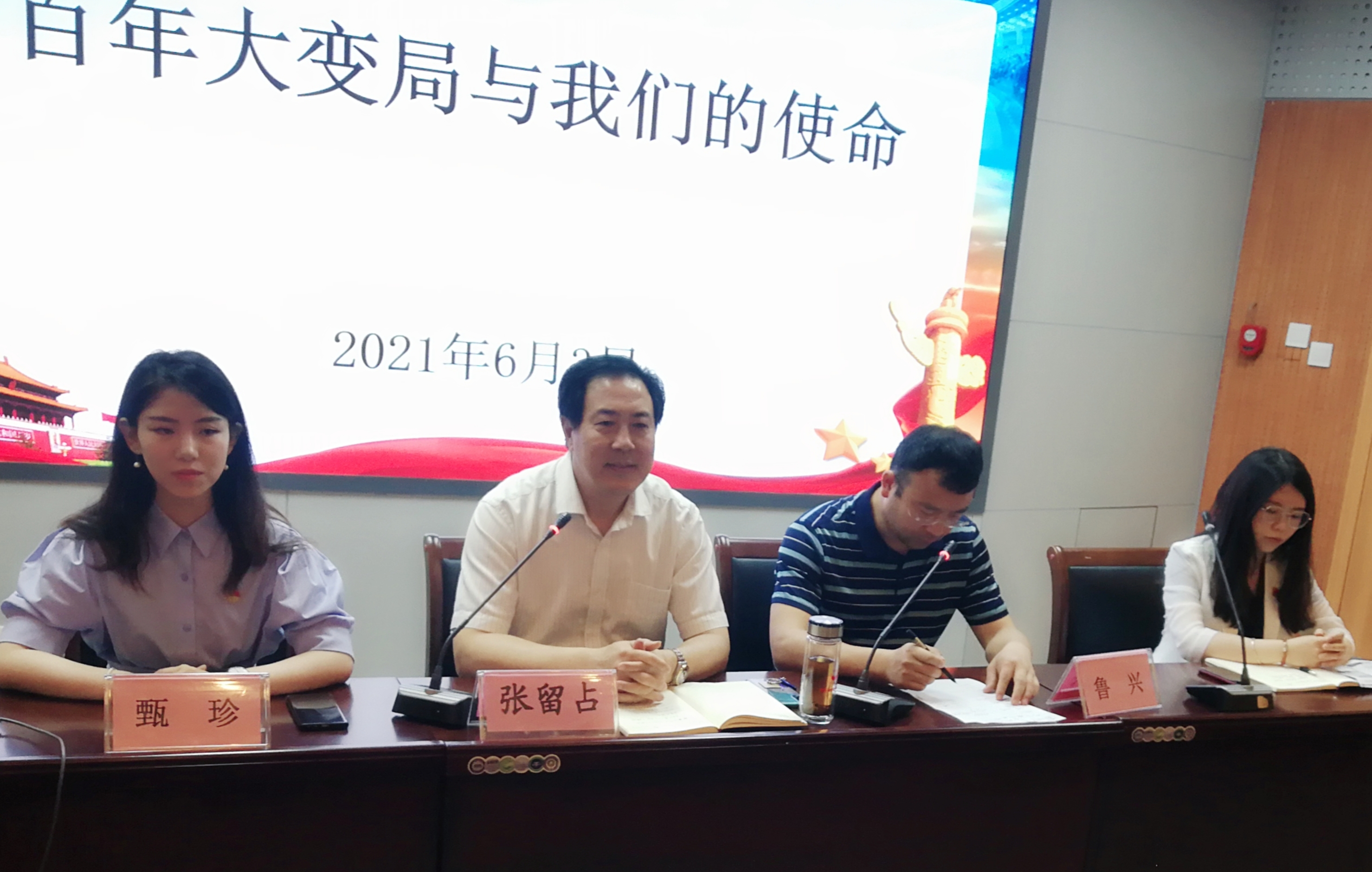 ���ߵ����˿��ֽ�