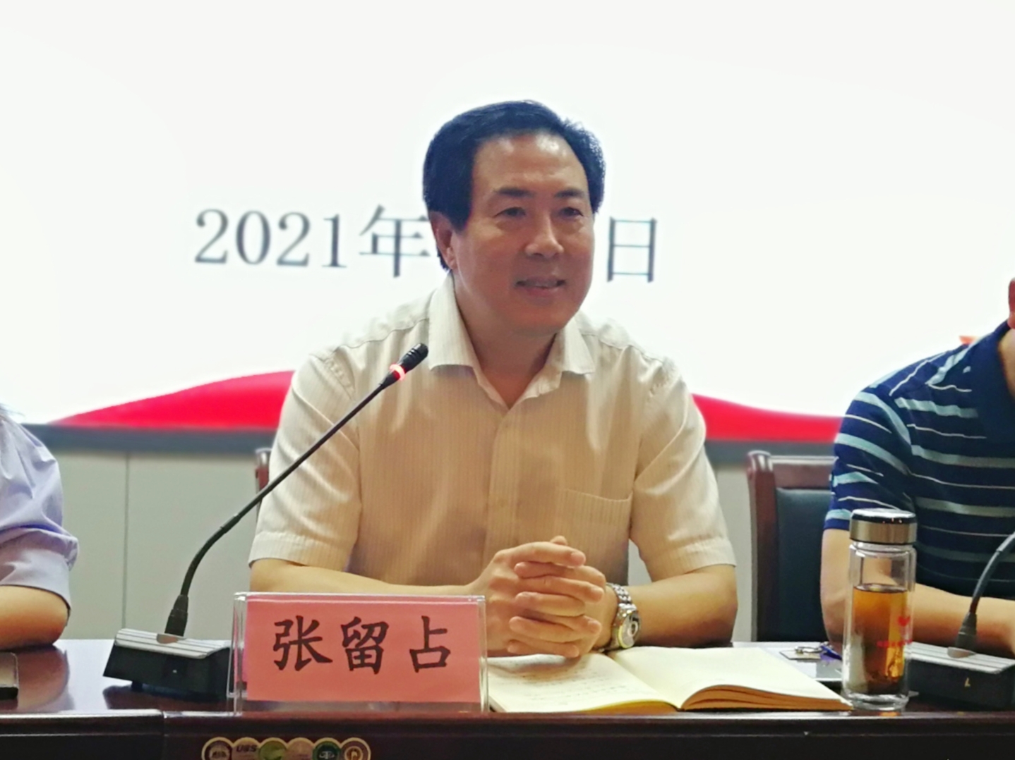 ���ߵ����˿��ֽ�