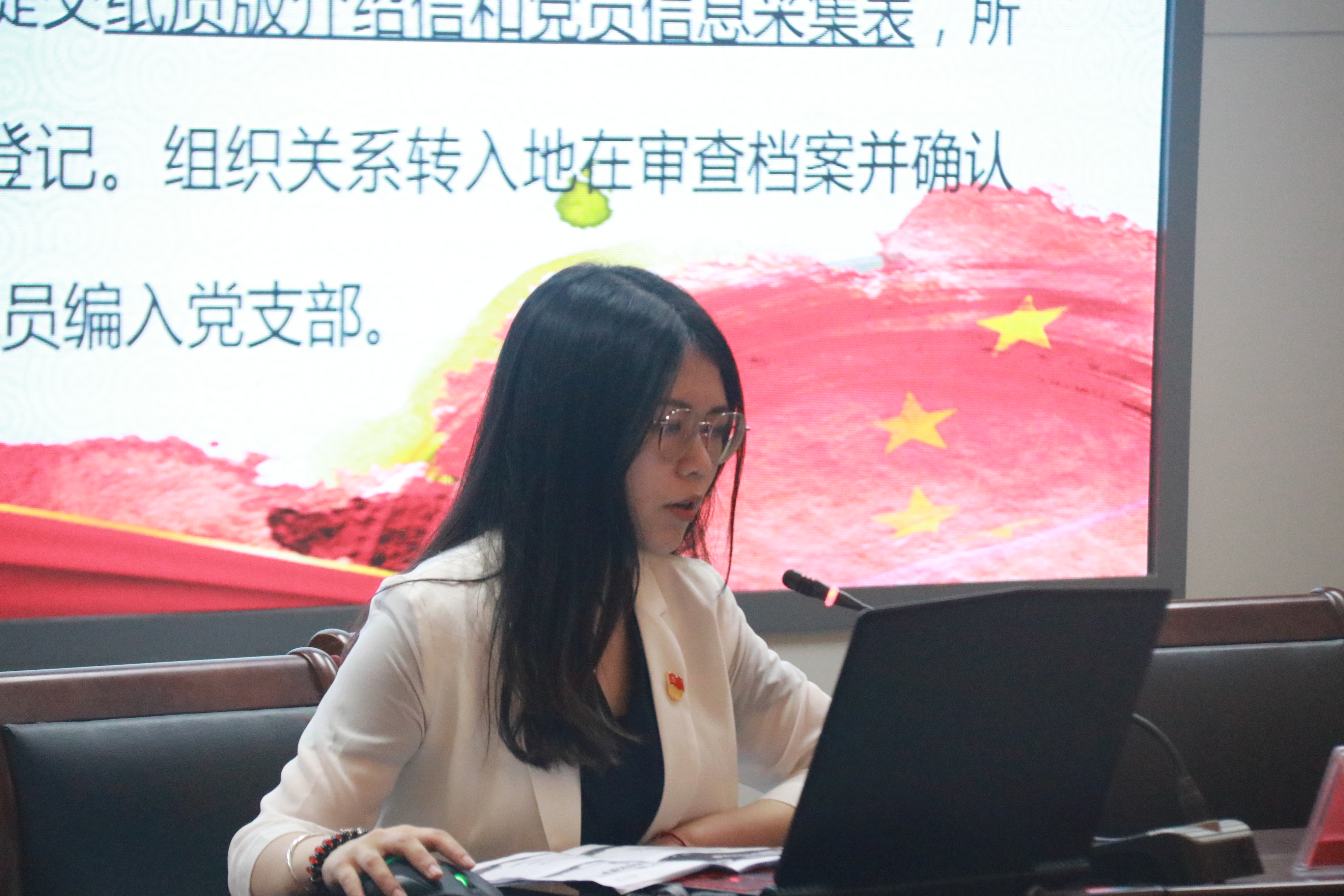 ���ߵ����˿��ֽ�