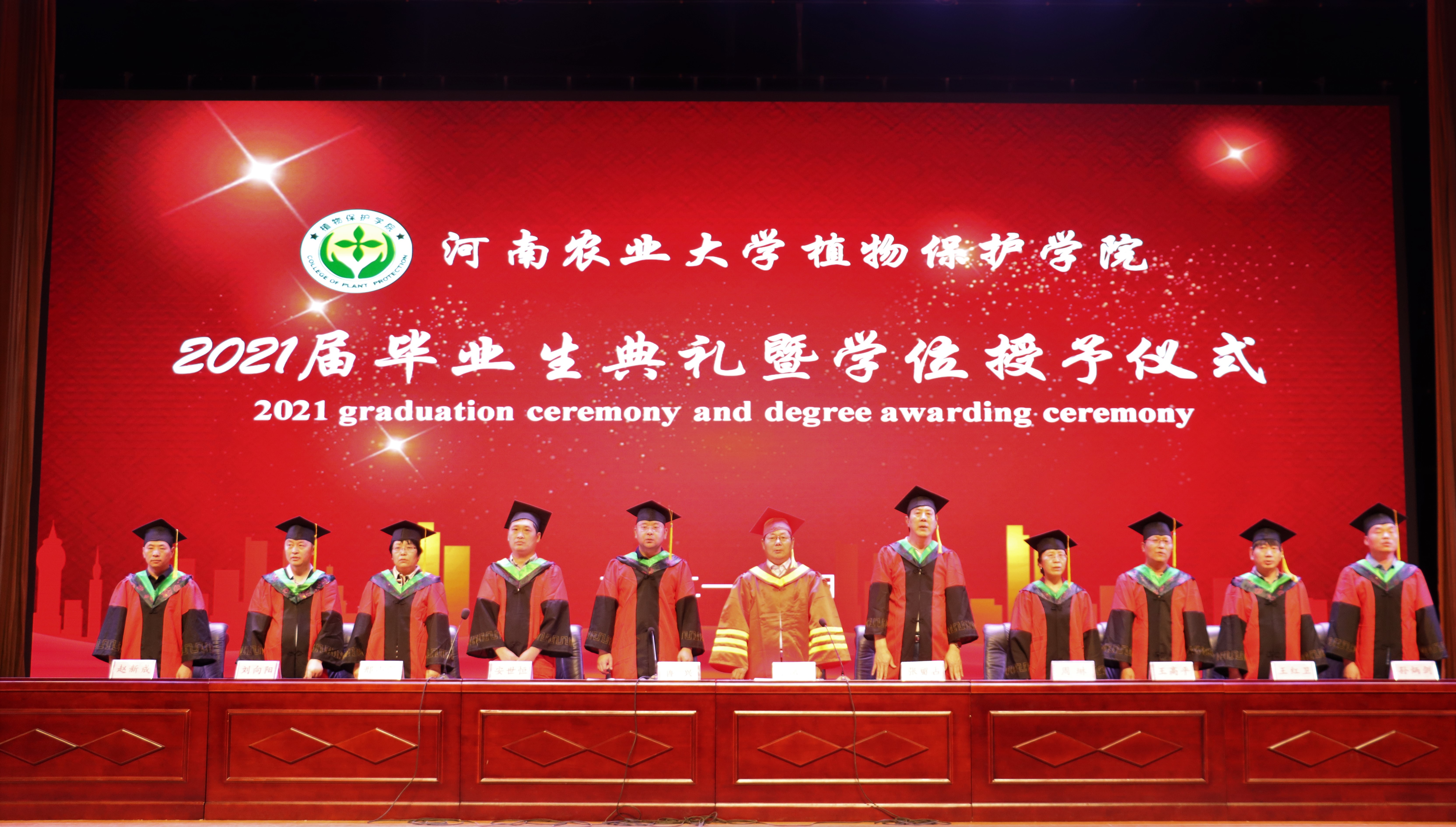 ���ߵ����˿��ֽ�