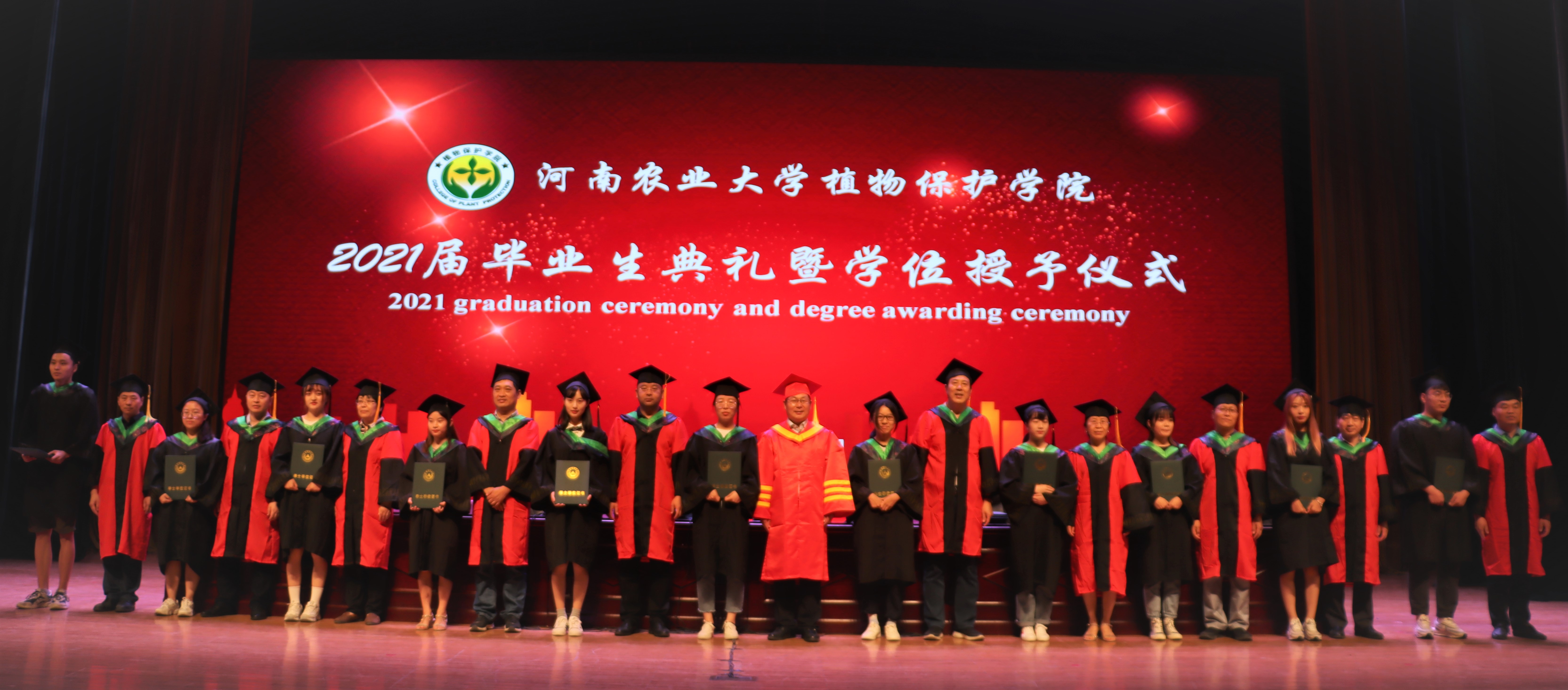 ���ߵ����˿��ֽ�