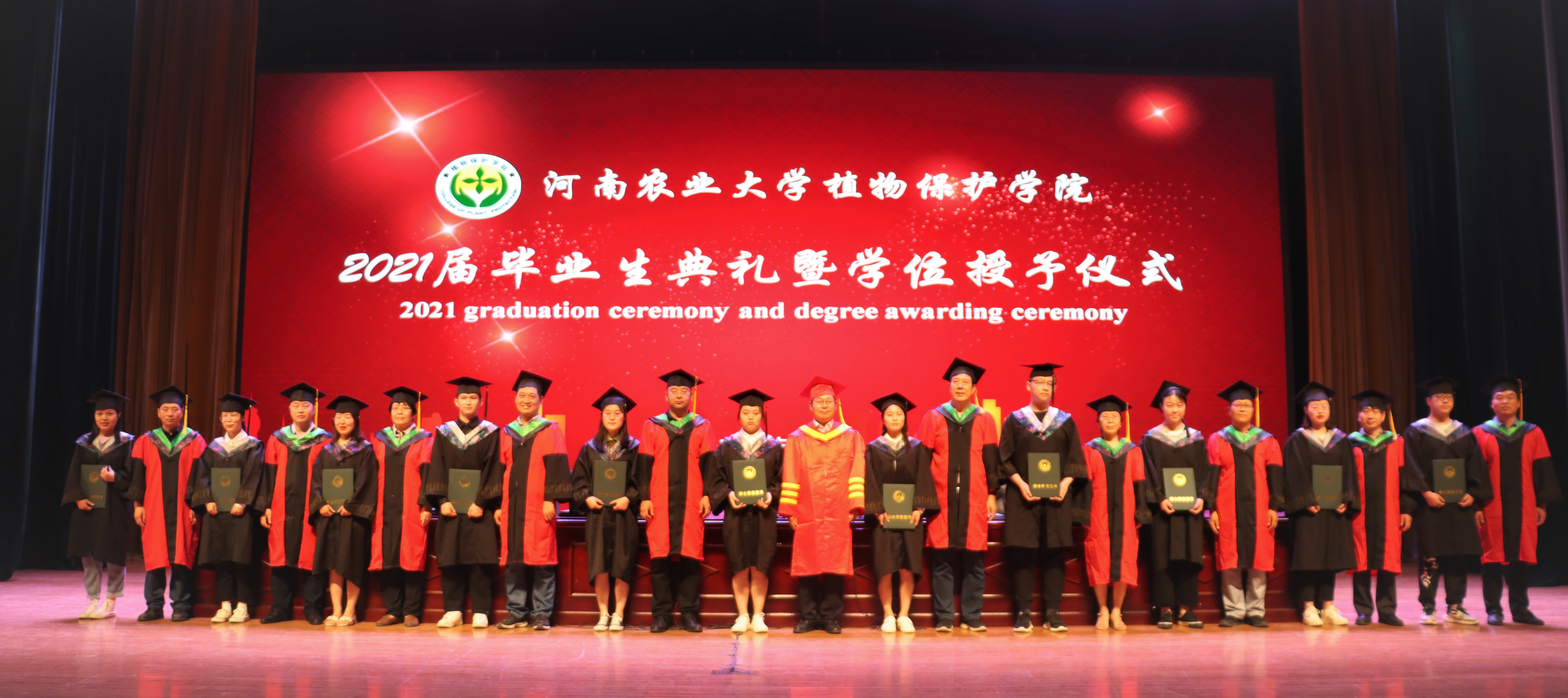 ���ߵ����˿��ֽ�