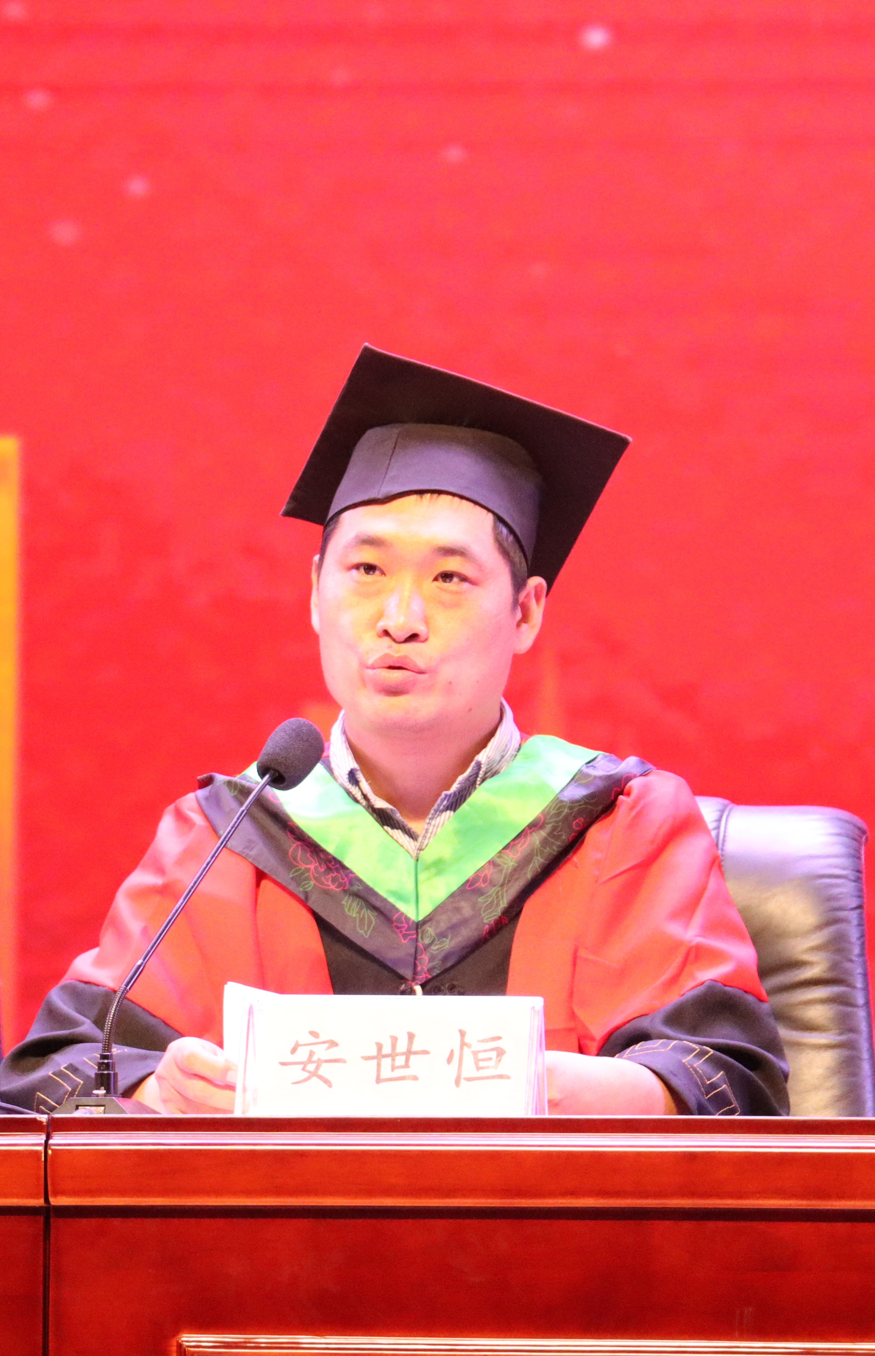 ���ߵ����˿��ֽ�