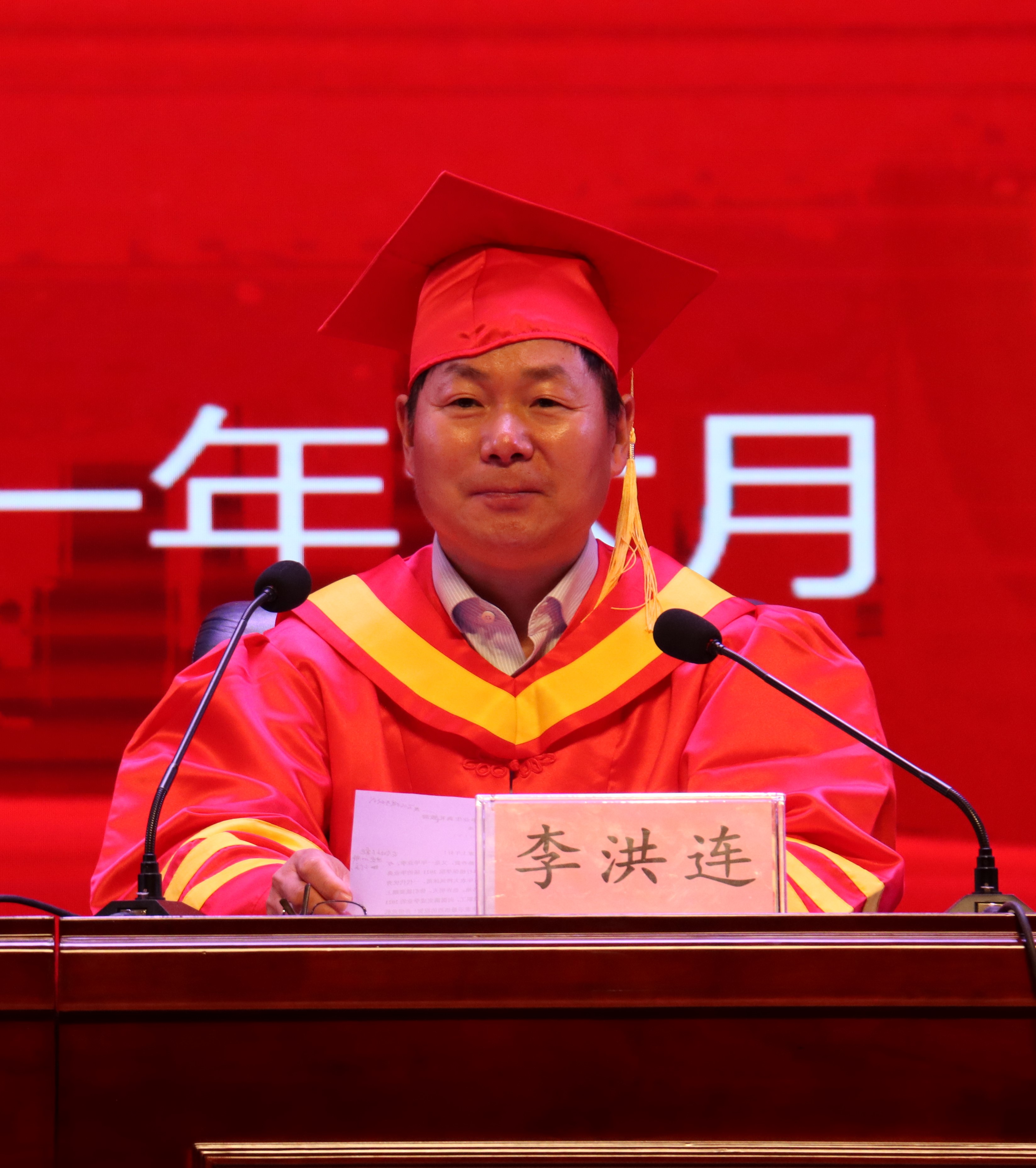 ���ߵ����˿��ֽ�