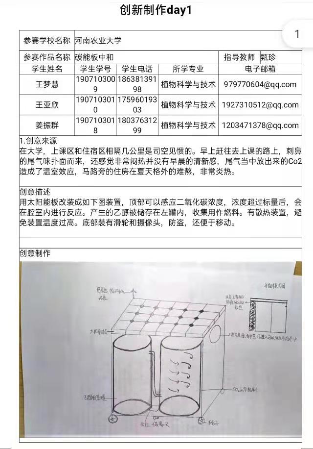 ���ߵ����˿��ֽ�