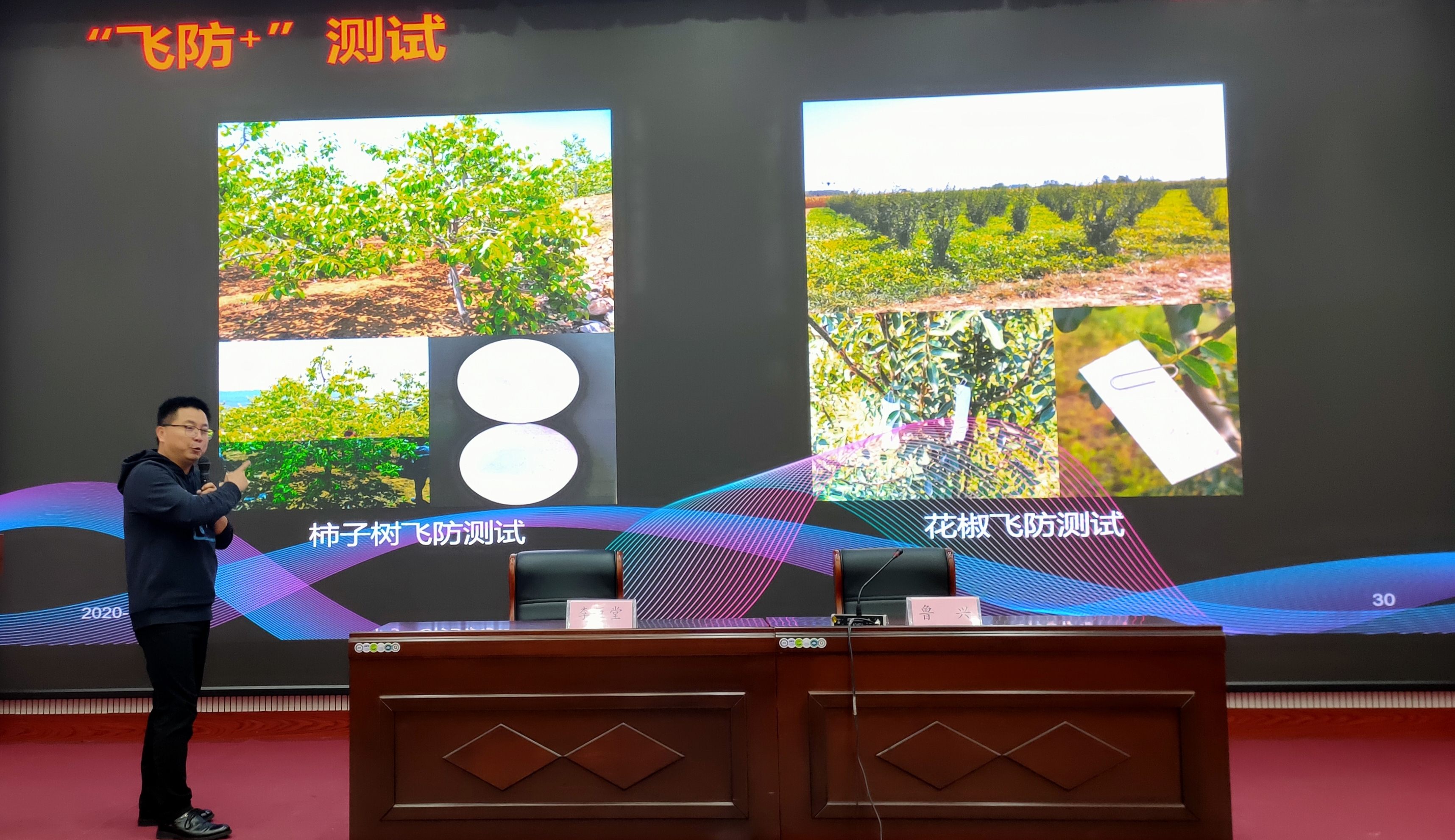 ���ߵ����˿��ֽ�