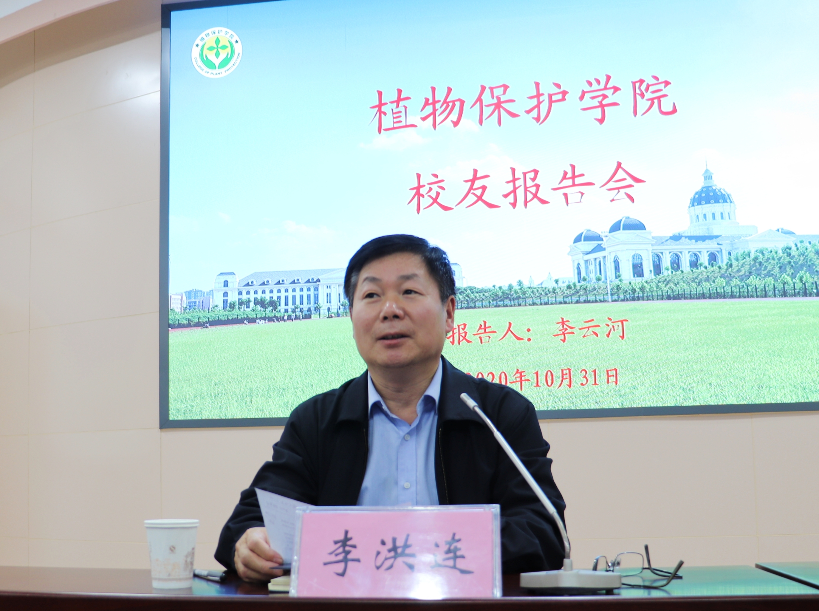 ���ߵ����˿��ֽ�