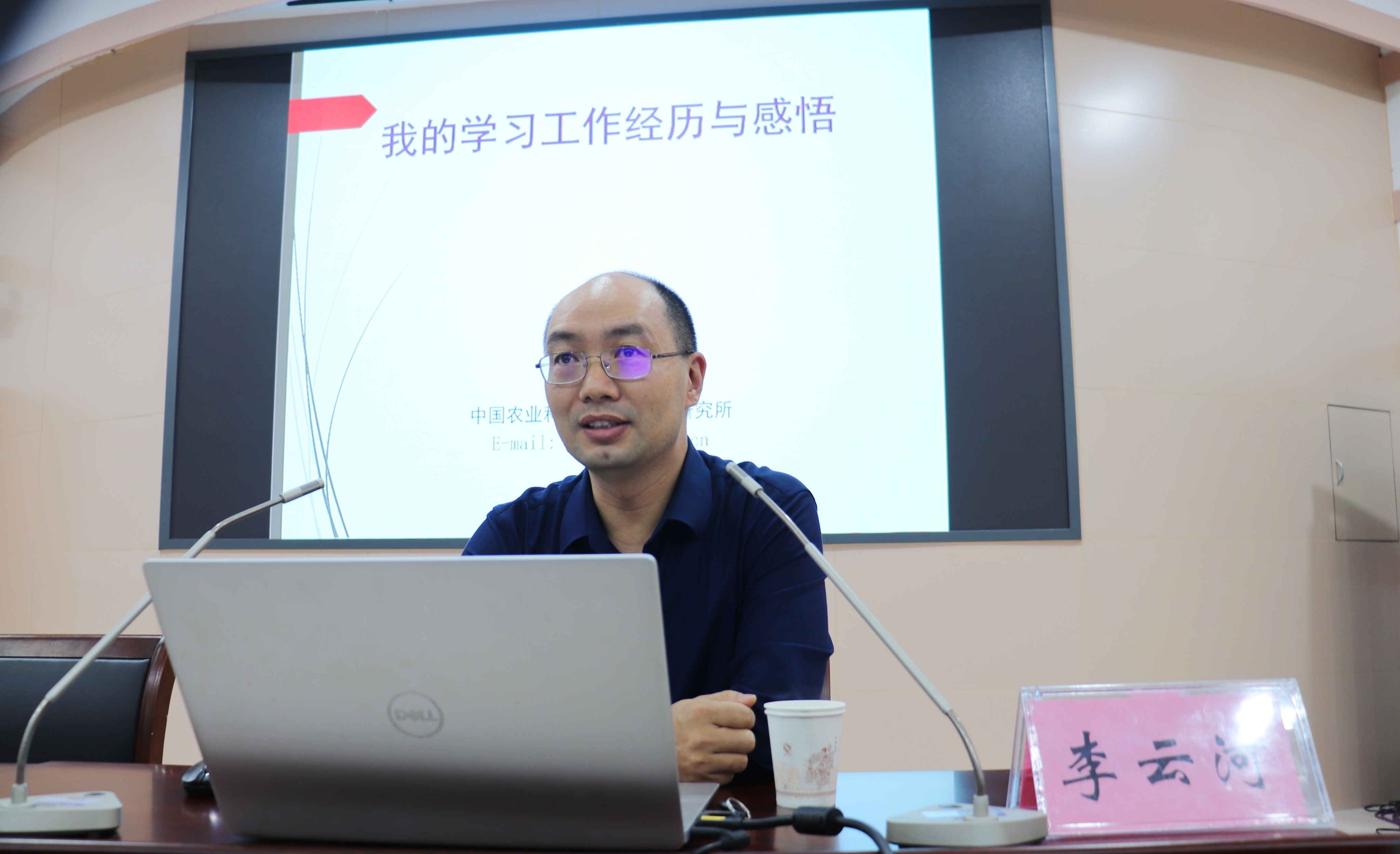 ���ߵ����˿��ֽ�