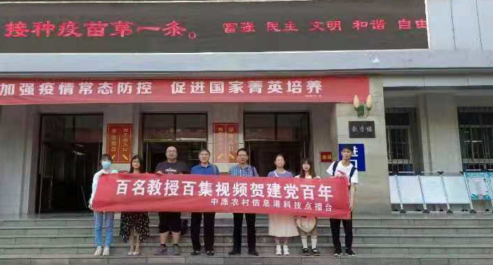 在线德州扑克现金