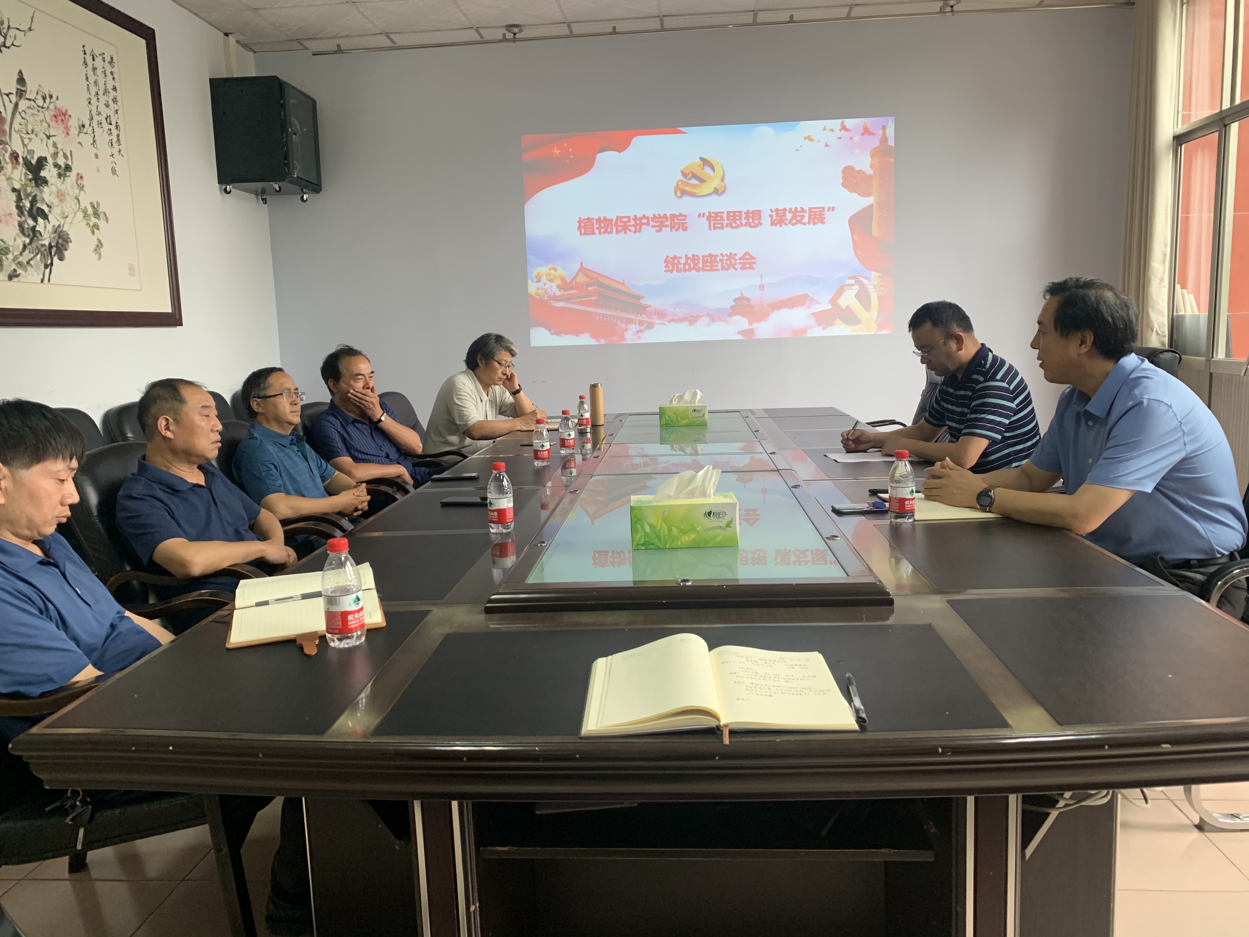 ���ߵ����˿��ֽ�