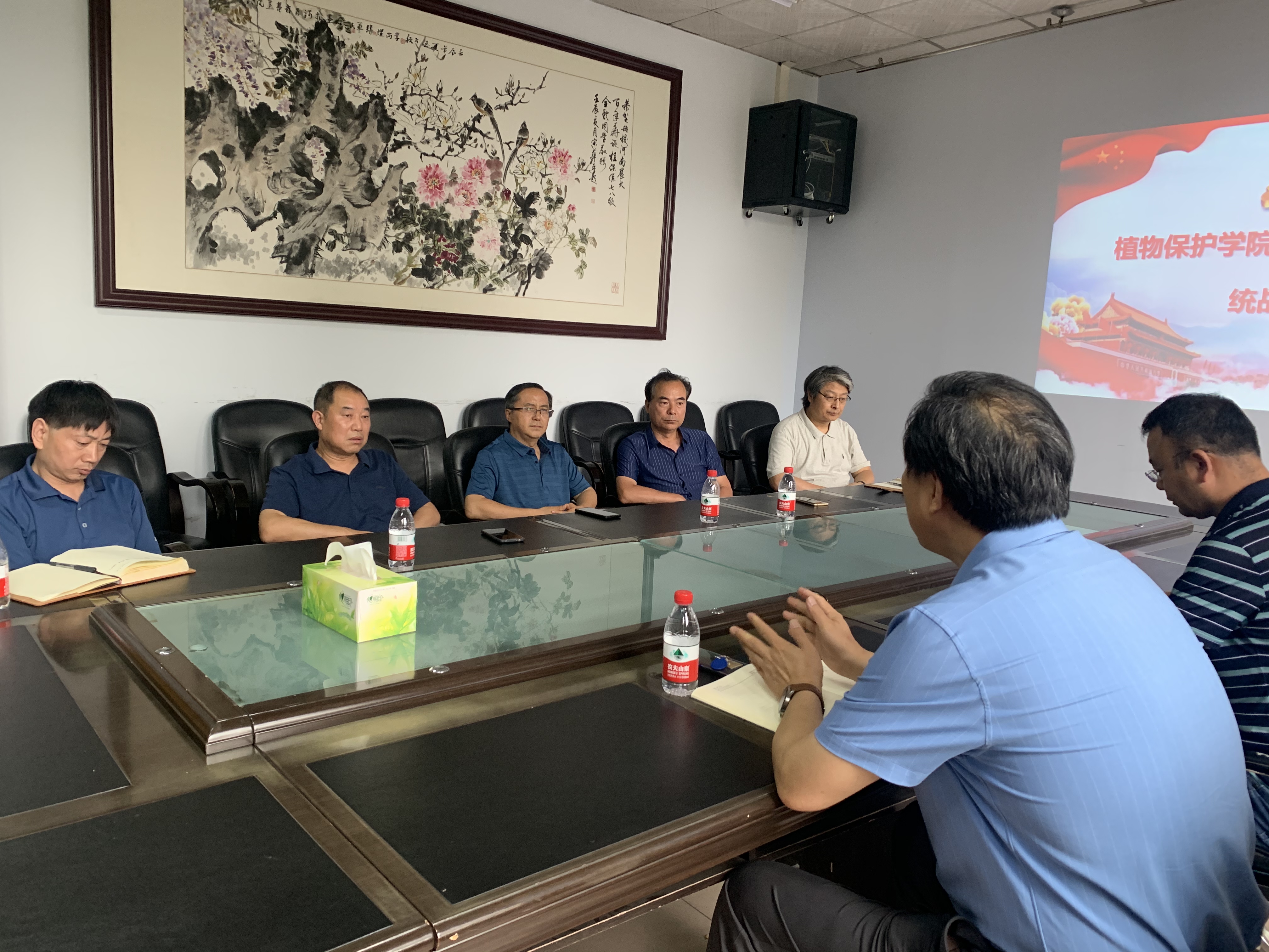 ���ߵ����˿��ֽ�