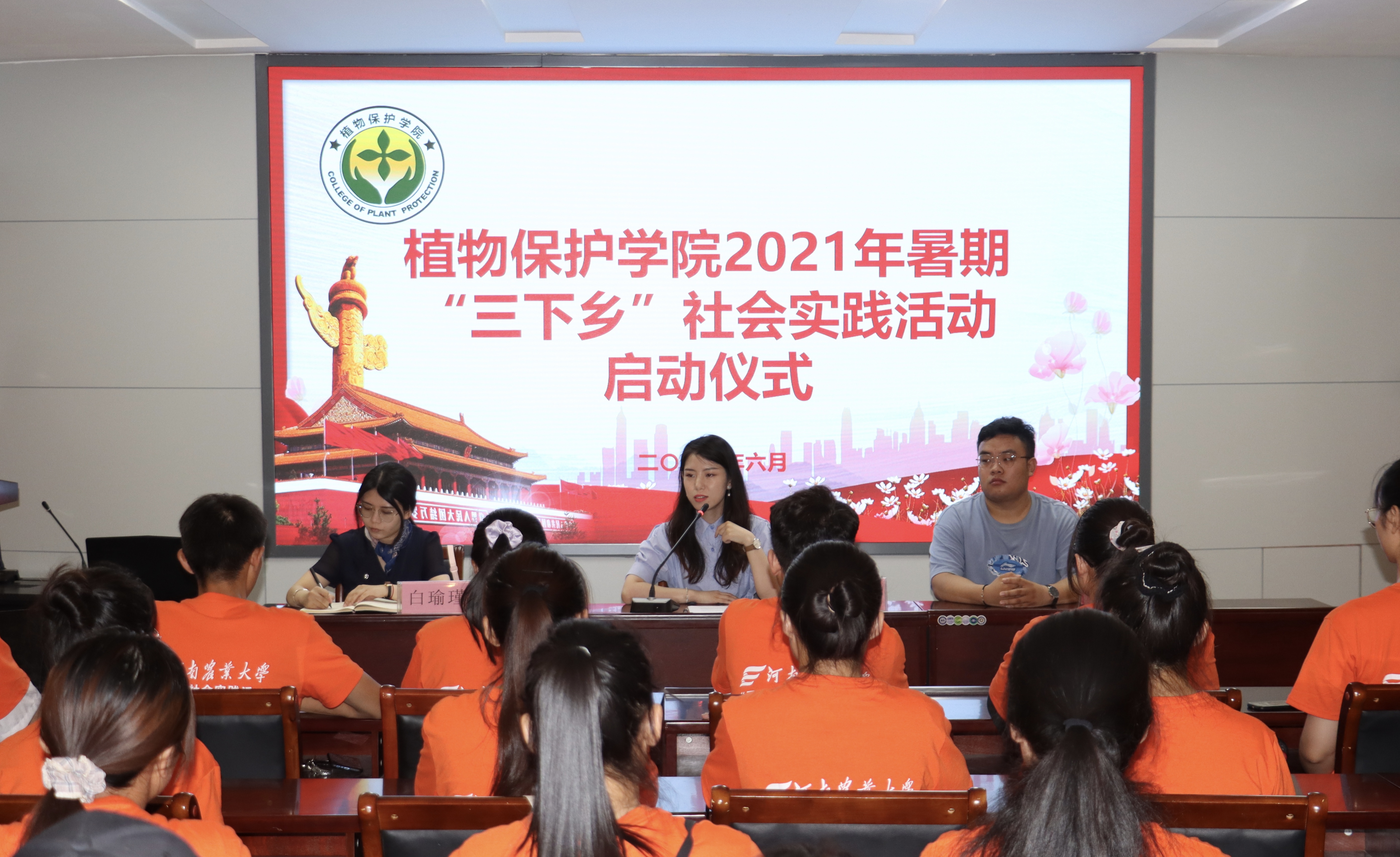 在线德州扑克现金