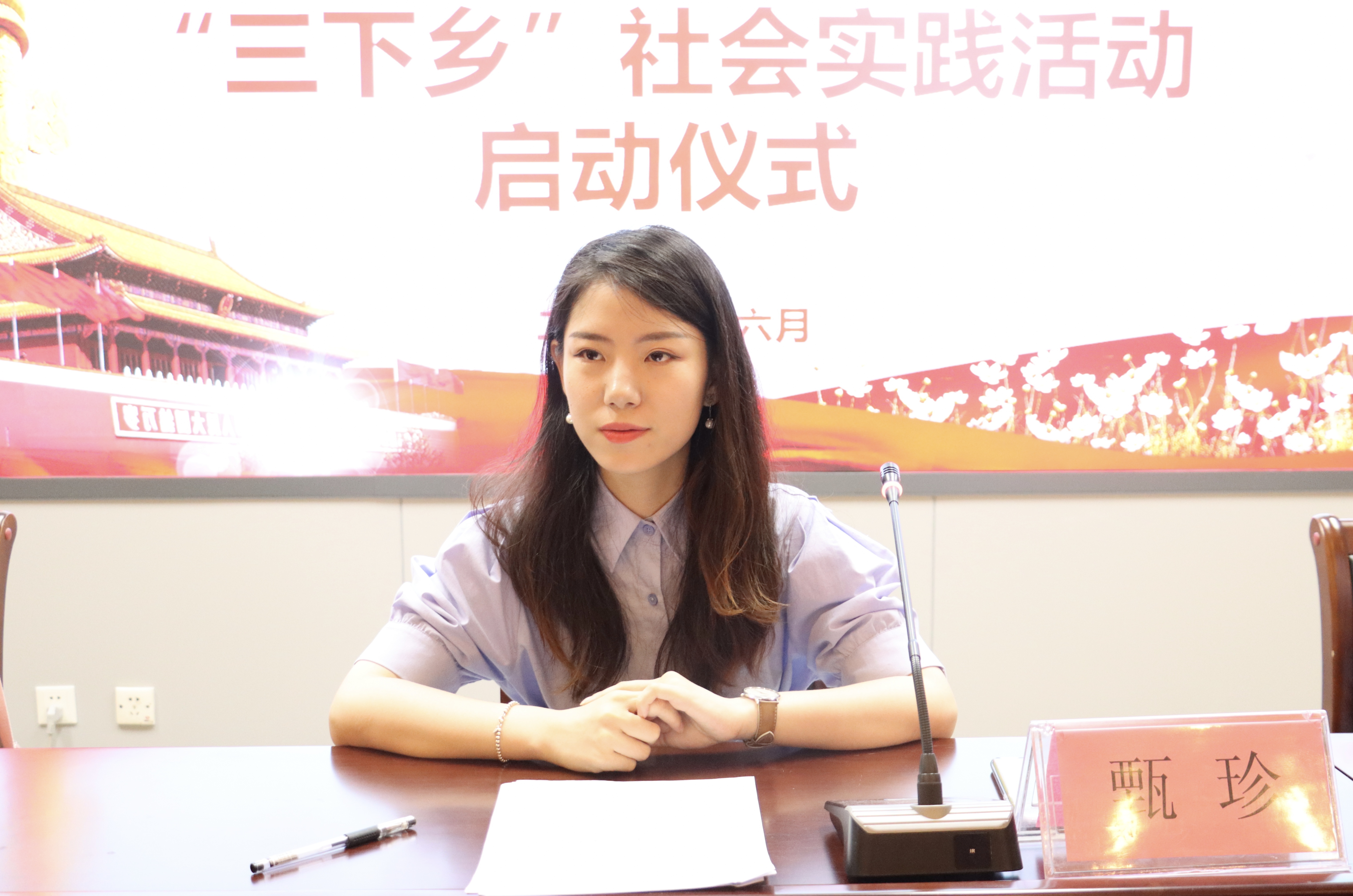 在线德州扑克现金