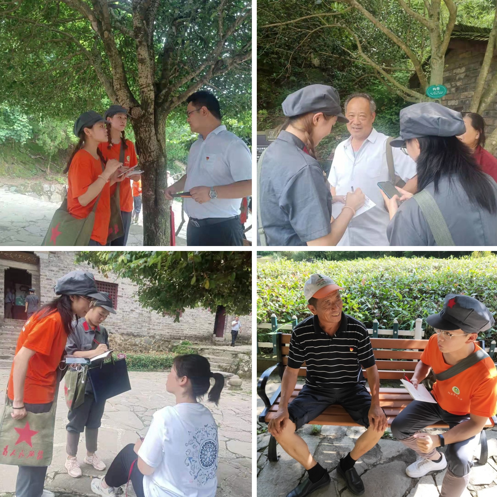 ���ߵ����˿��ֽ�