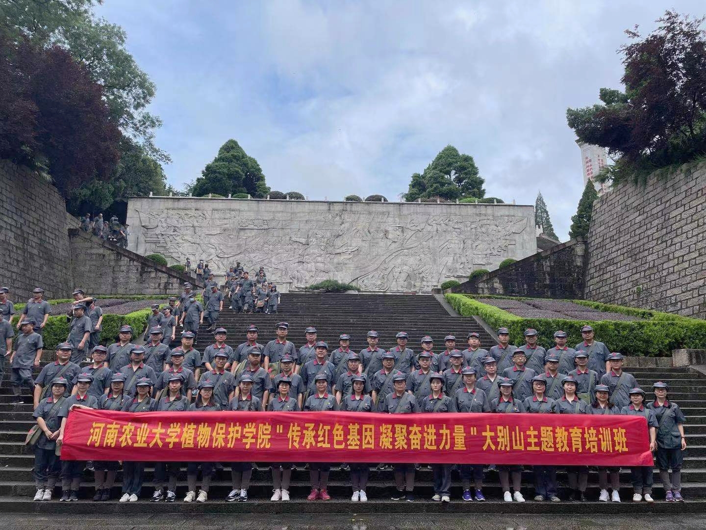 ���ߵ����˿��ֽ�