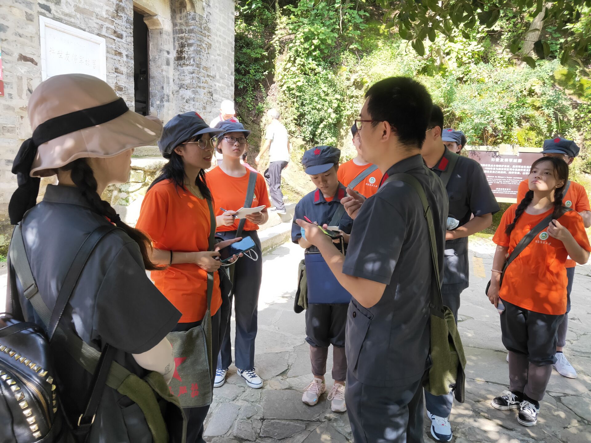 ���ߵ����˿��ֽ�