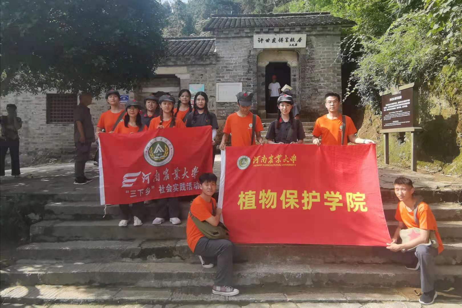 ���ߵ����˿��ֽ�