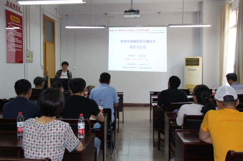 ���ߵ����˿��ֽ�