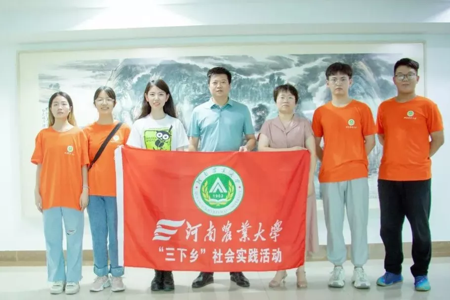 ���ߵ����˿��ֽ�